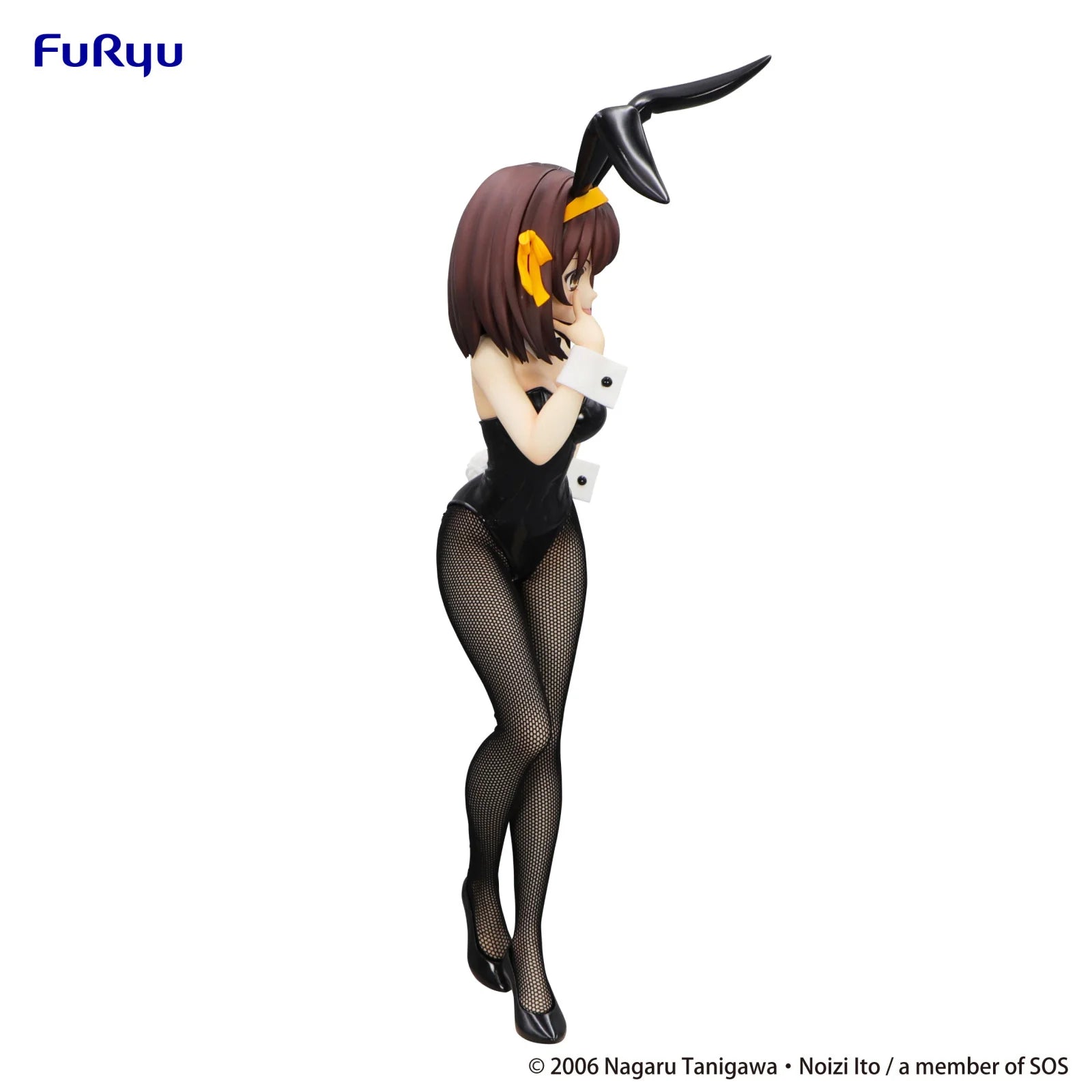 The Melancholy of Haruhi Suzumiya BiCute Bunnies Figure - Haruhi Suzumiya
