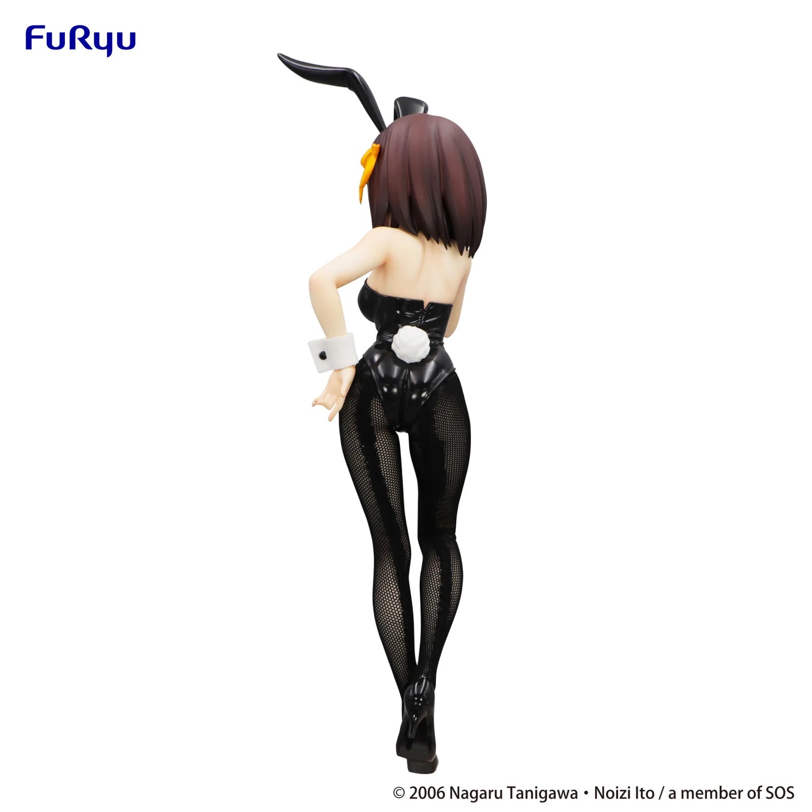 The Melancholy of Haruhi Suzumiya BiCute Bunnies Figure - Haruhi Suzumiya