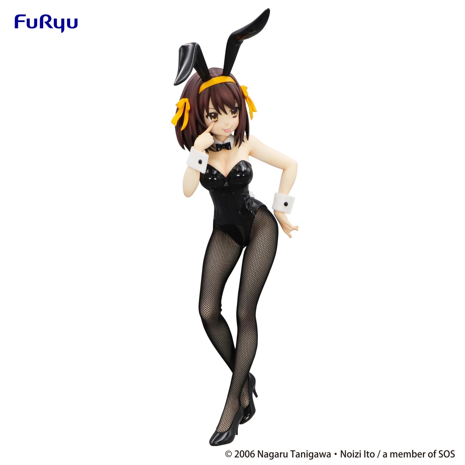 The Melancholy of Haruhi Suzumiya BiCute Bunnies Figure - Haruhi Suzumiya