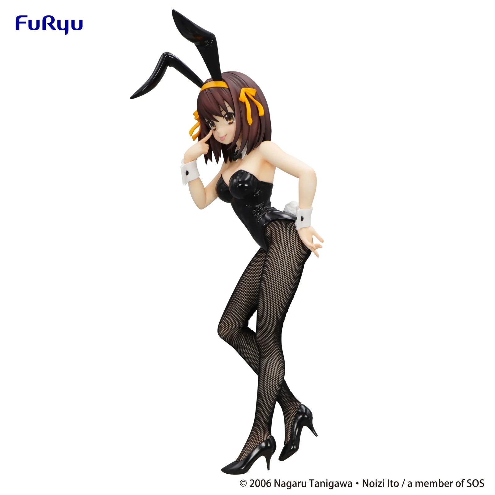 The Melancholy of Haruhi Suzumiya BiCute Bunnies Figure - Haruhi Suzumiya