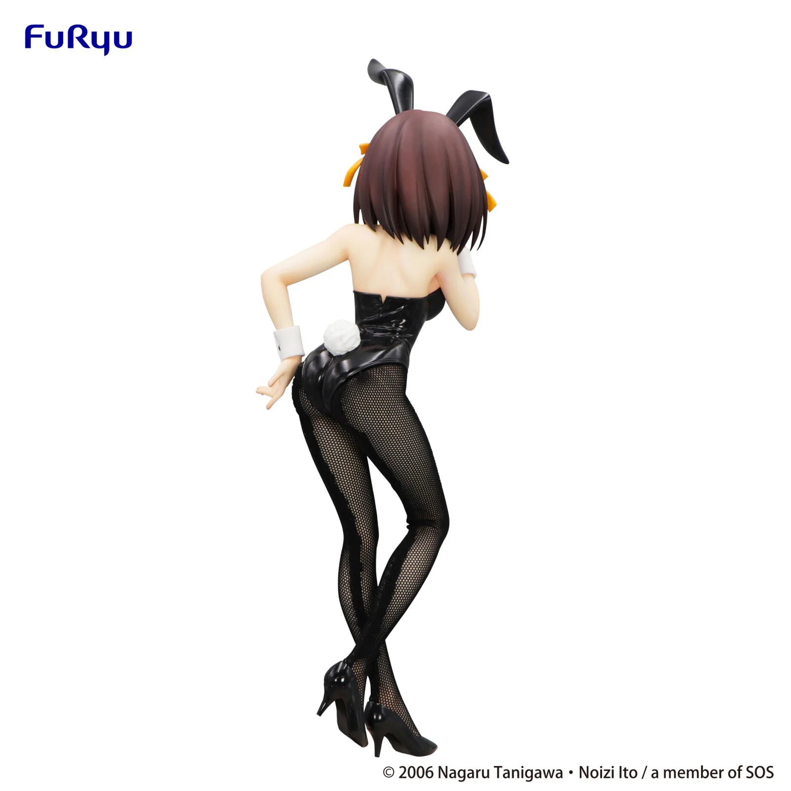 The Melancholy of Haruhi Suzumiya BiCute Bunnies Figure - Haruhi Suzumiya