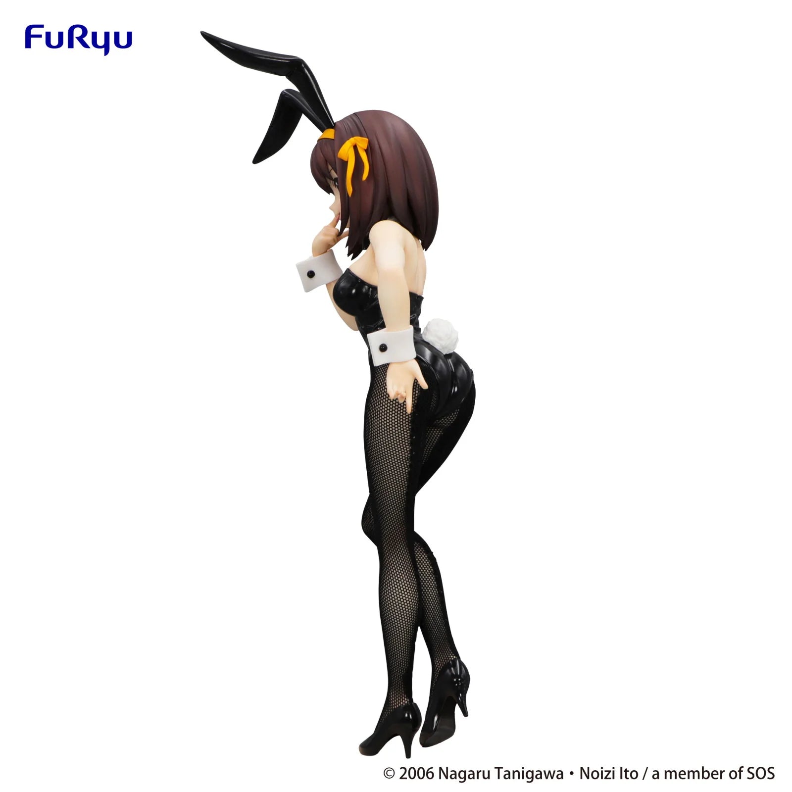 The Melancholy of Haruhi Suzumiya BiCute Bunnies Figure - Haruhi Suzumiya