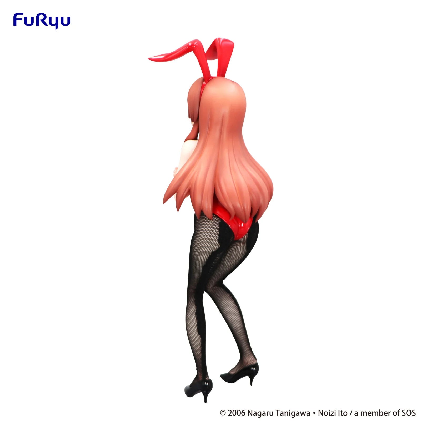 The Melancholy of Haruhi Suzumiya BiCute Bunnies Figure - Mikuru Asahina