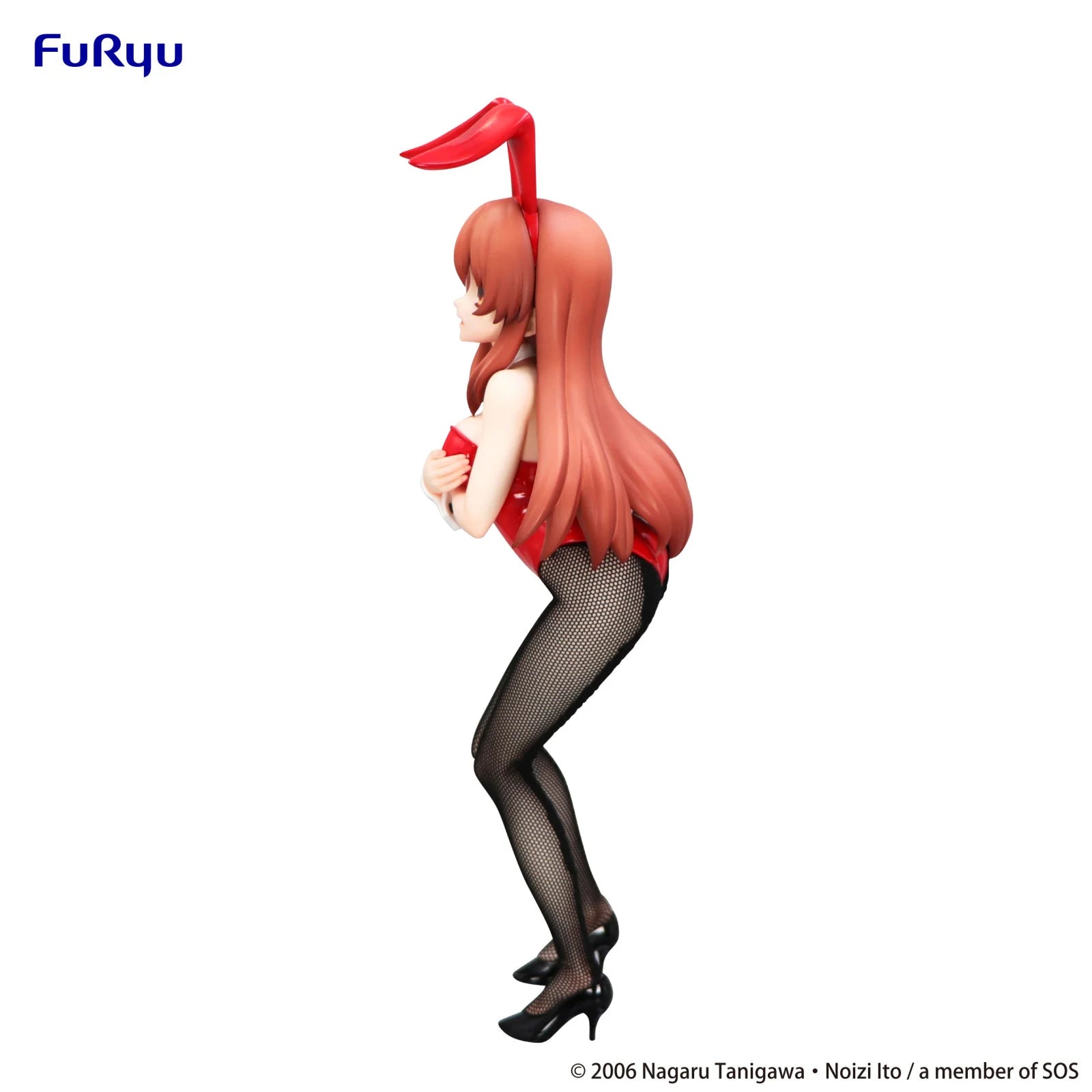The Melancholy of Haruhi Suzumiya BiCute Bunnies Figure - Mikuru Asahina