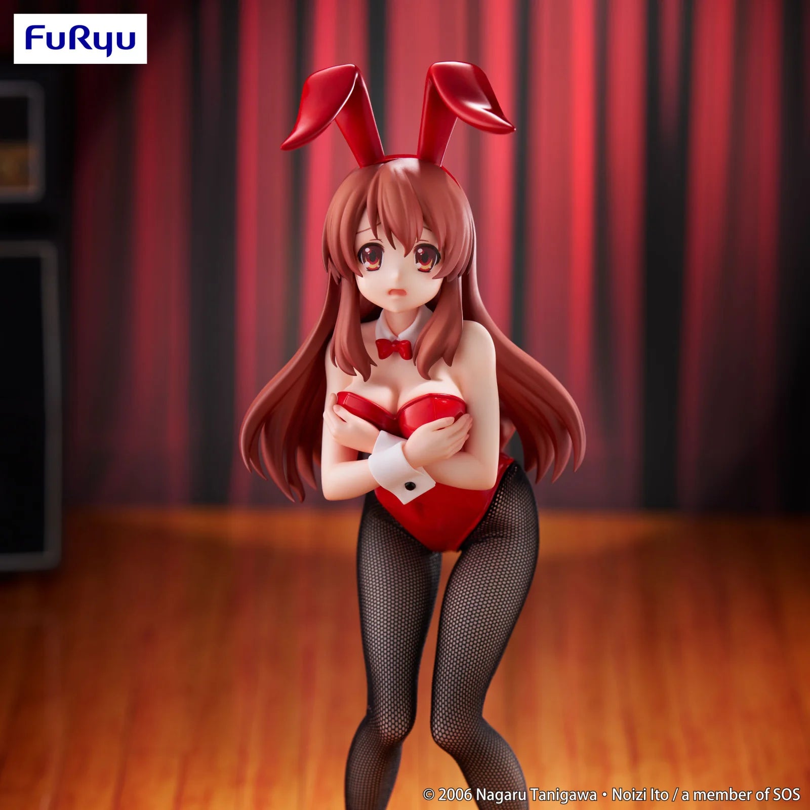 The Melancholy of Haruhi Suzumiya BiCute Bunnies Figure - Mikuru Asahina