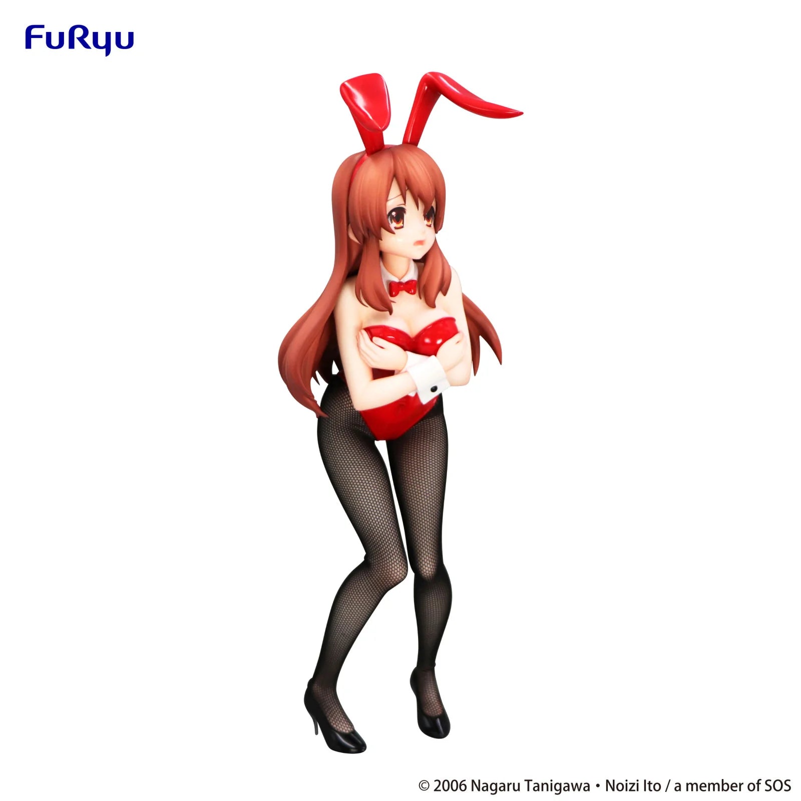 The Melancholy of Haruhi Suzumiya BiCute Bunnies Figure - Mikuru Asahina
