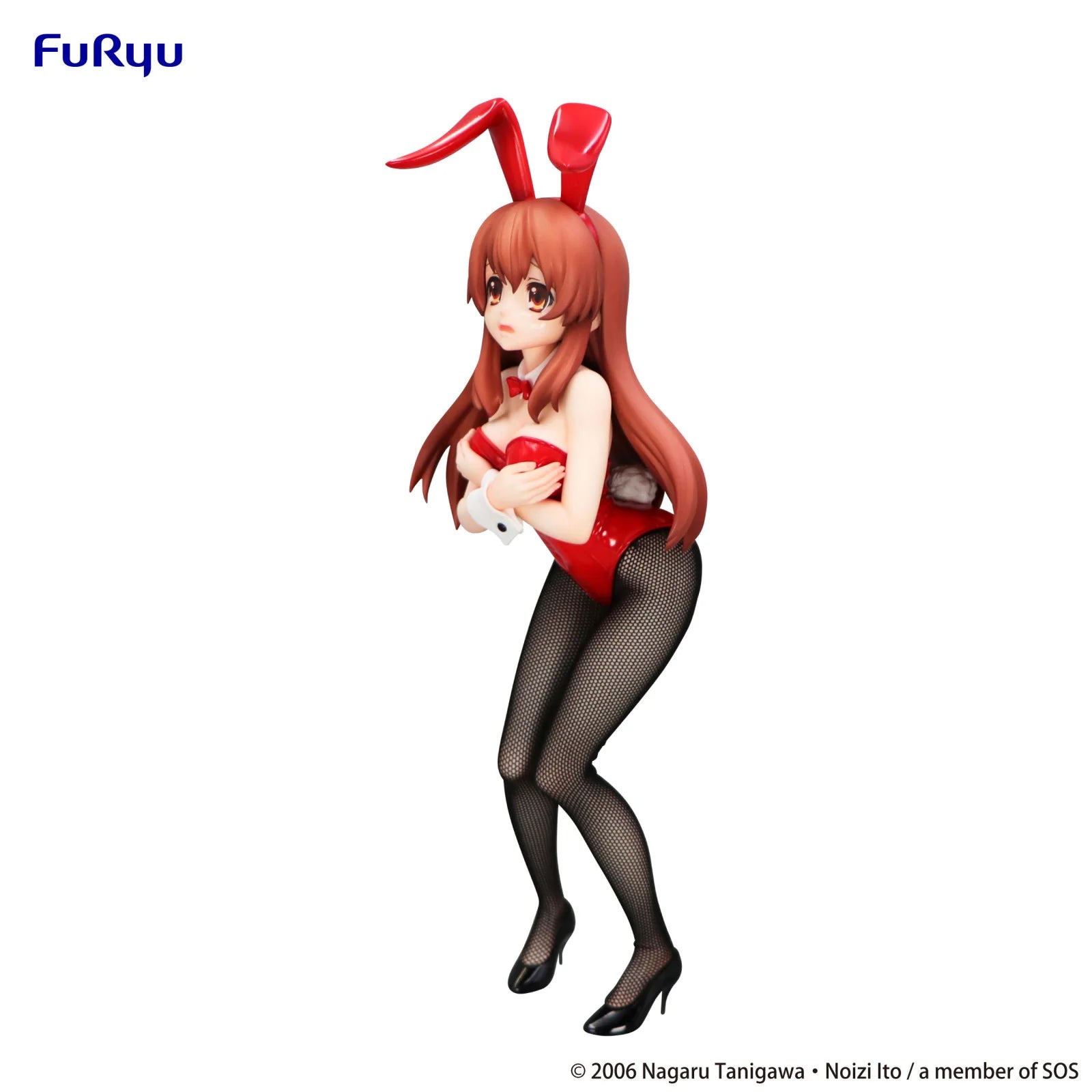 The Melancholy of Haruhi Suzumiya BiCute Bunnies Figure - Mikuru Asahina
