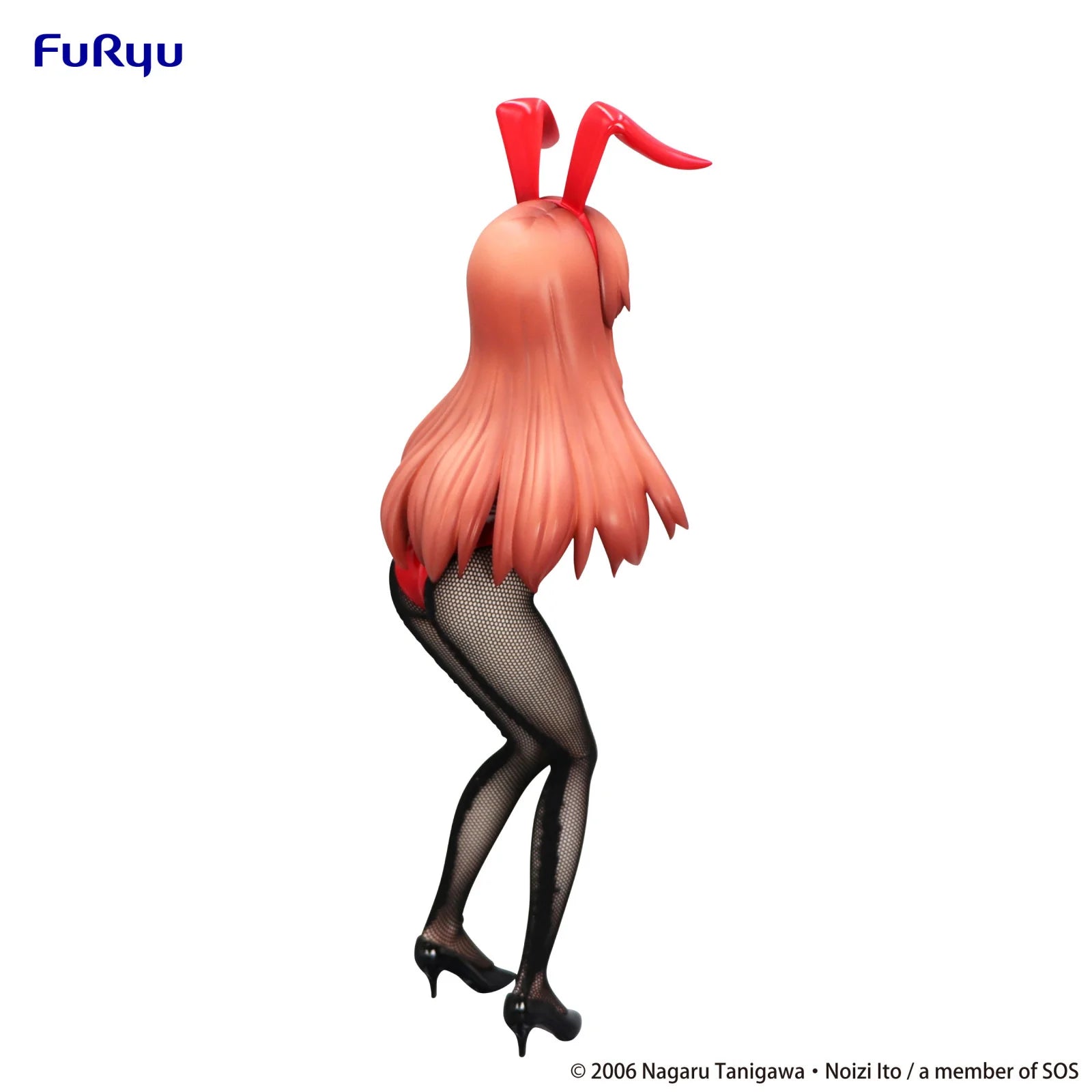The Melancholy of Haruhi Suzumiya BiCute Bunnies Figure - Mikuru Asahina