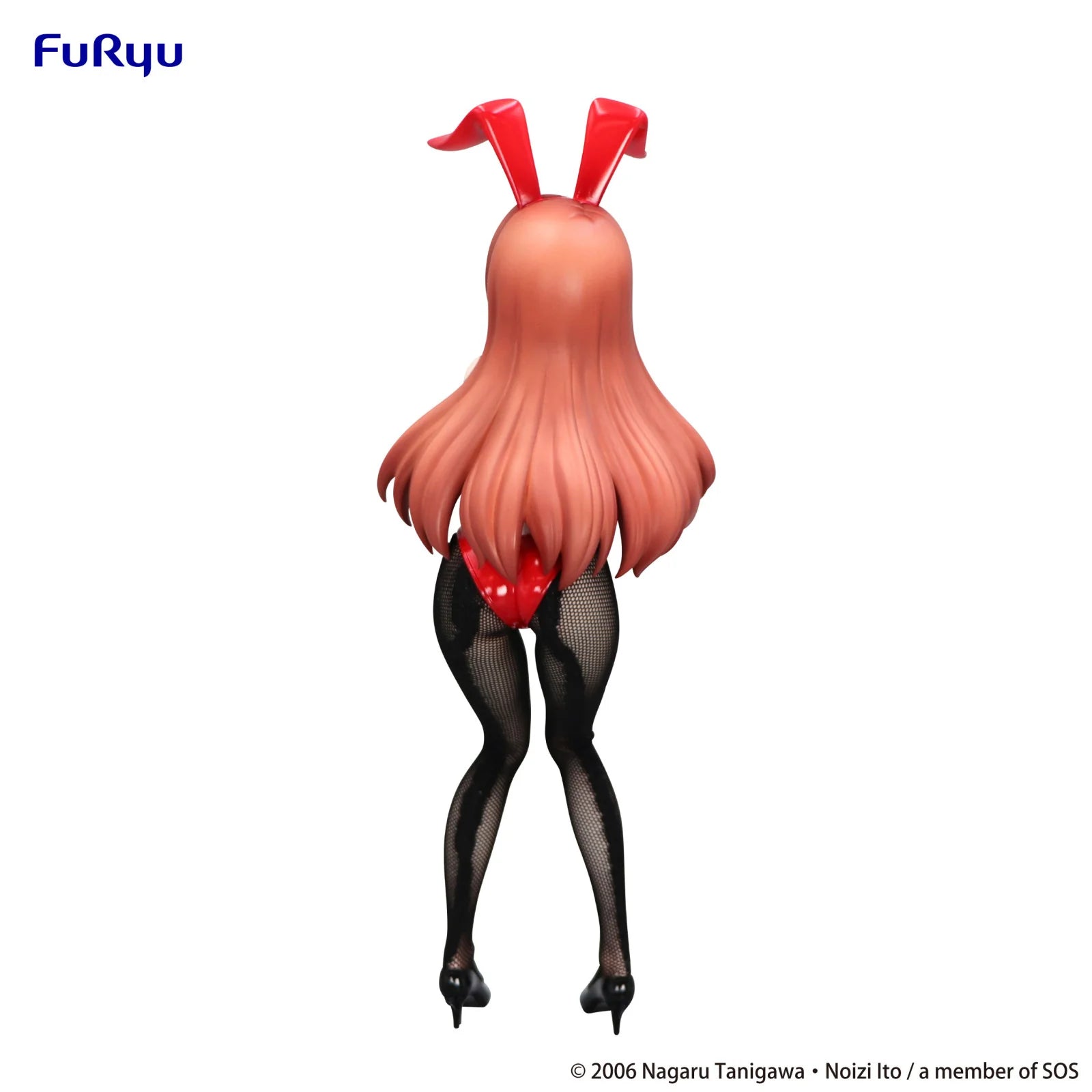 The Melancholy of Haruhi Suzumiya BiCute Bunnies Figure - Mikuru Asahina