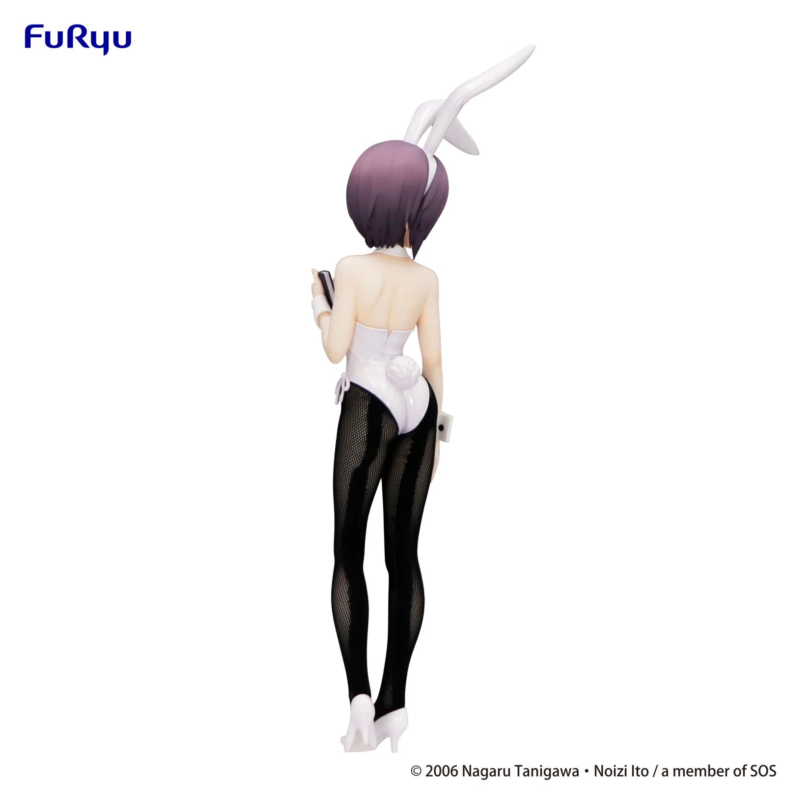 The Melancholy of Haruhi Suzumiya BiCute Bunnies Figure - Yuki Nagato