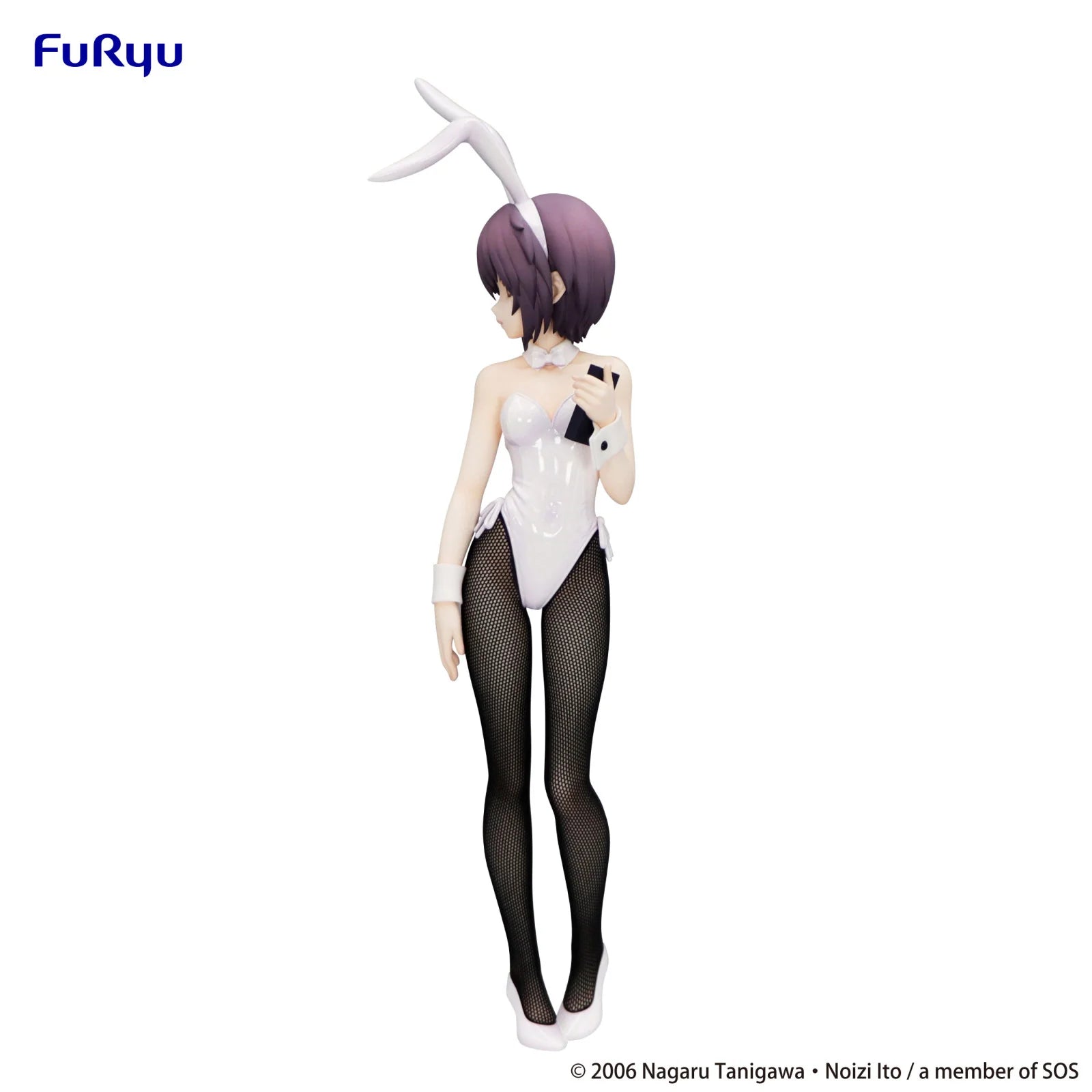 The Melancholy of Haruhi Suzumiya BiCute Bunnies Figure - Yuki Nagato