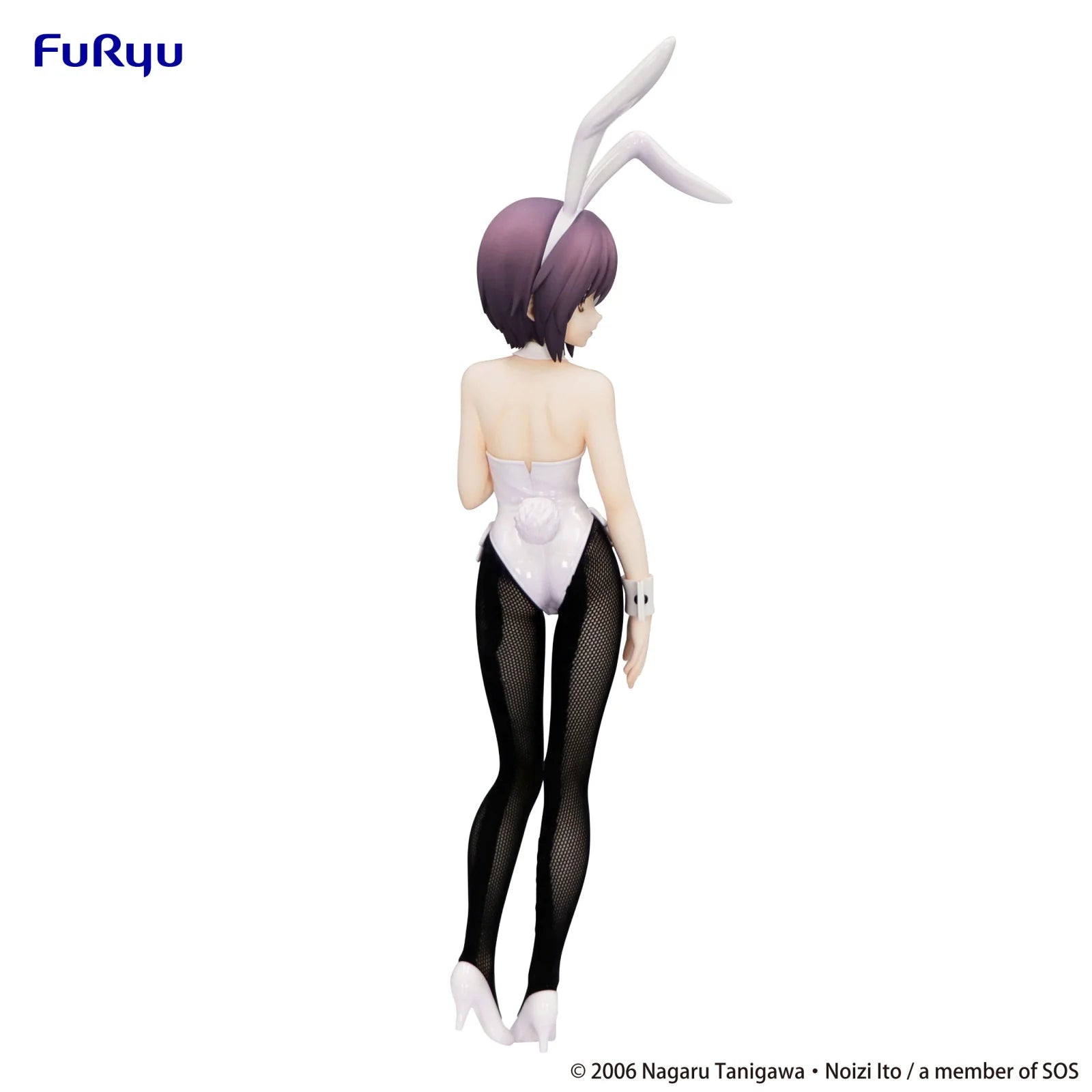 The Melancholy of Haruhi Suzumiya BiCute Bunnies Figure - Yuki Nagato