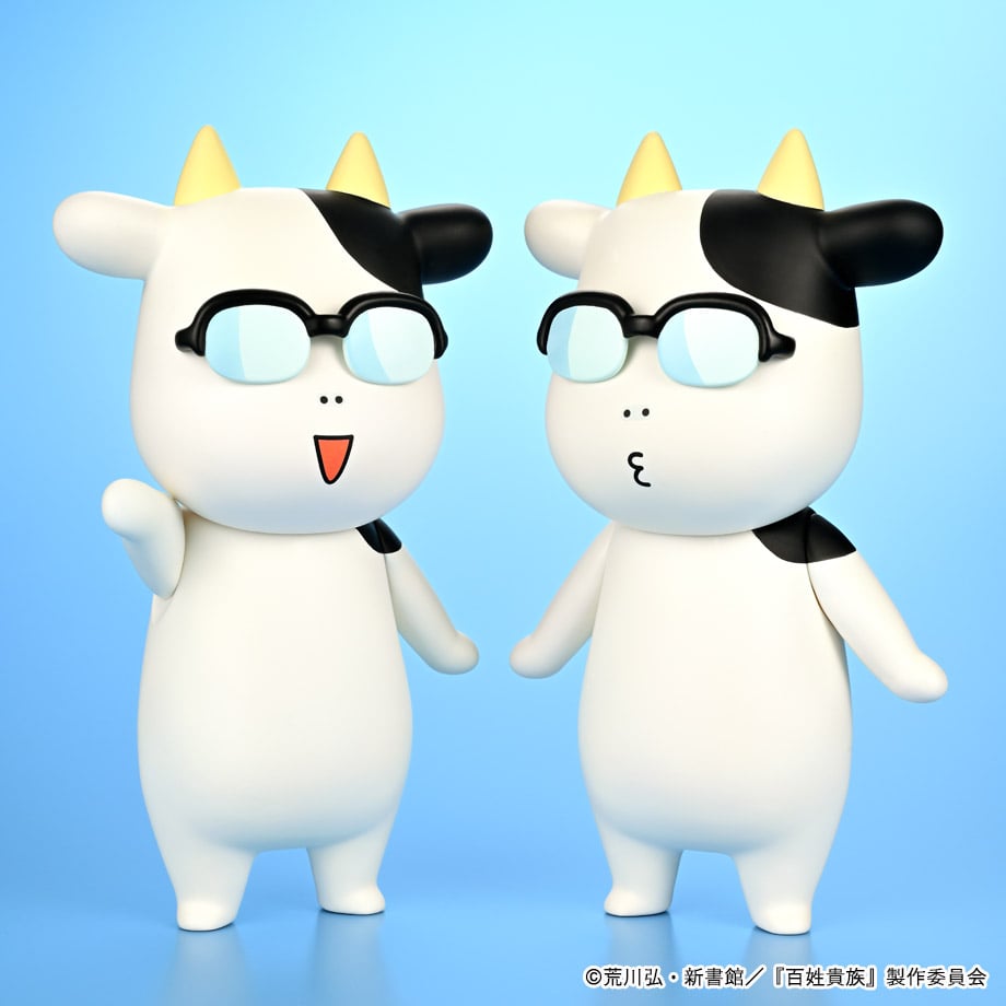 The Peasant Noble Soft Vinyl Figure - Hiromu Arakawa (2 Types