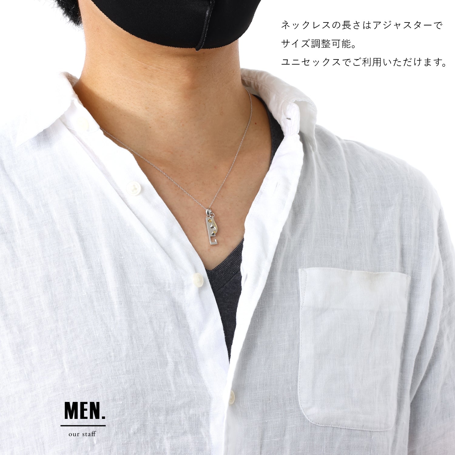 The Quintessential Quintuplets - Natural Diamond Silver Necklace Nakano Nino