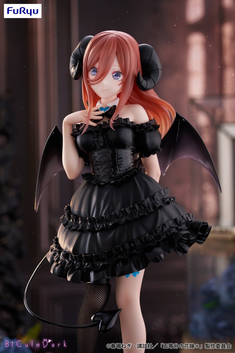 The Quintessential Quintuplets BiCute Dark - Miku Nakano