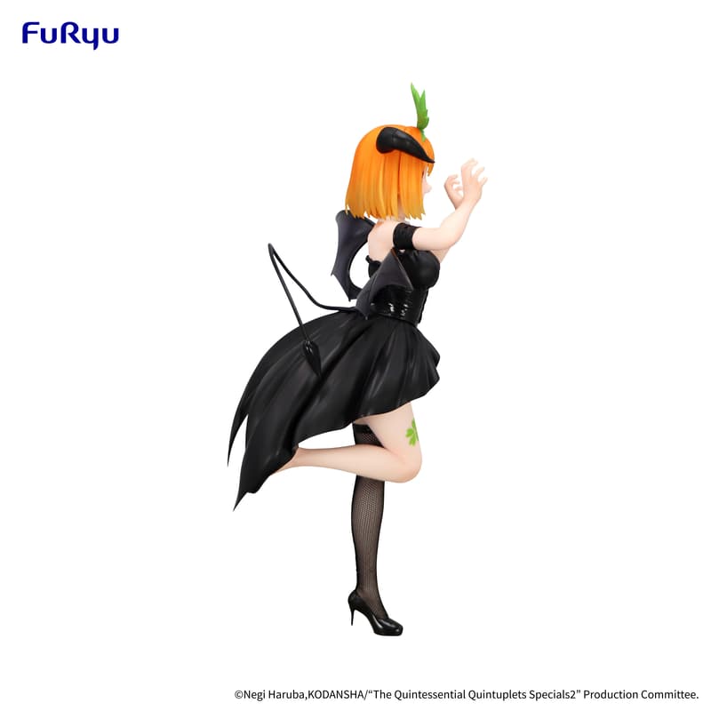 The Quintessential Quintuplets BiCute Dark - Yotsuba Nakano