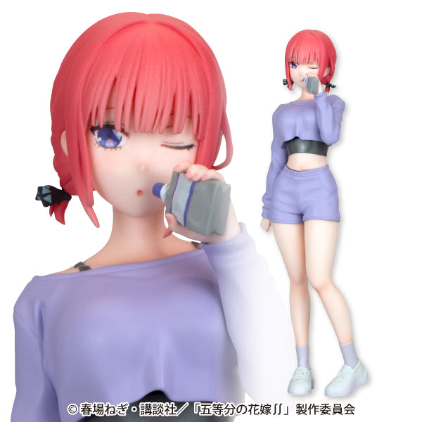 The Quintessential Quintuplets Fascinity Figure -Nino Gym Date Ver. Aeon Group Limited Edition