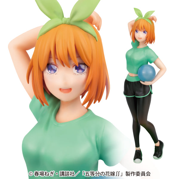 The Quintessential Quintuplets Fascinity Figure - Yotsuba Gym Date Ver.