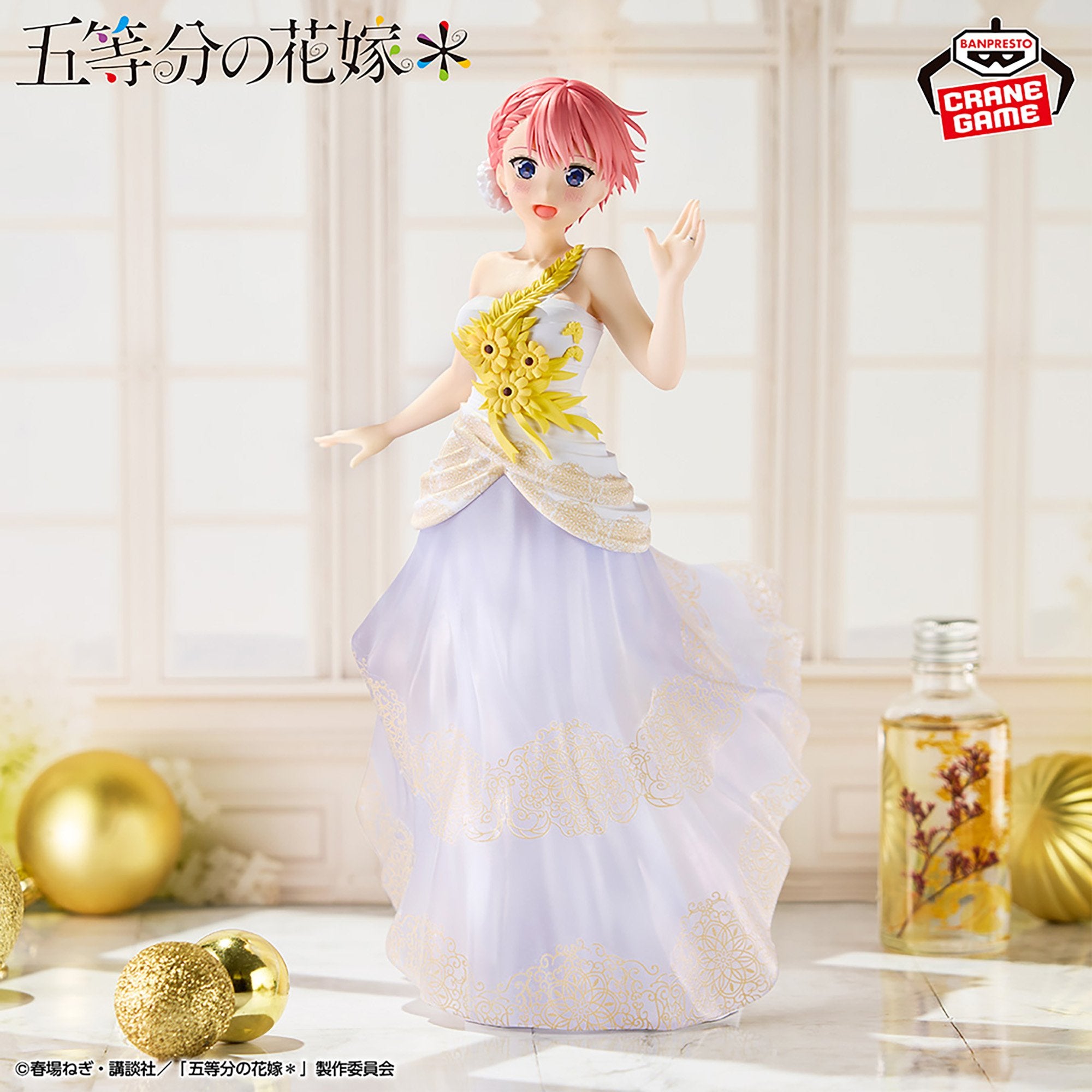 The Quintessential Quintuplets Figure - Ichika Nakano Anime Original Art Exhibition Ver.