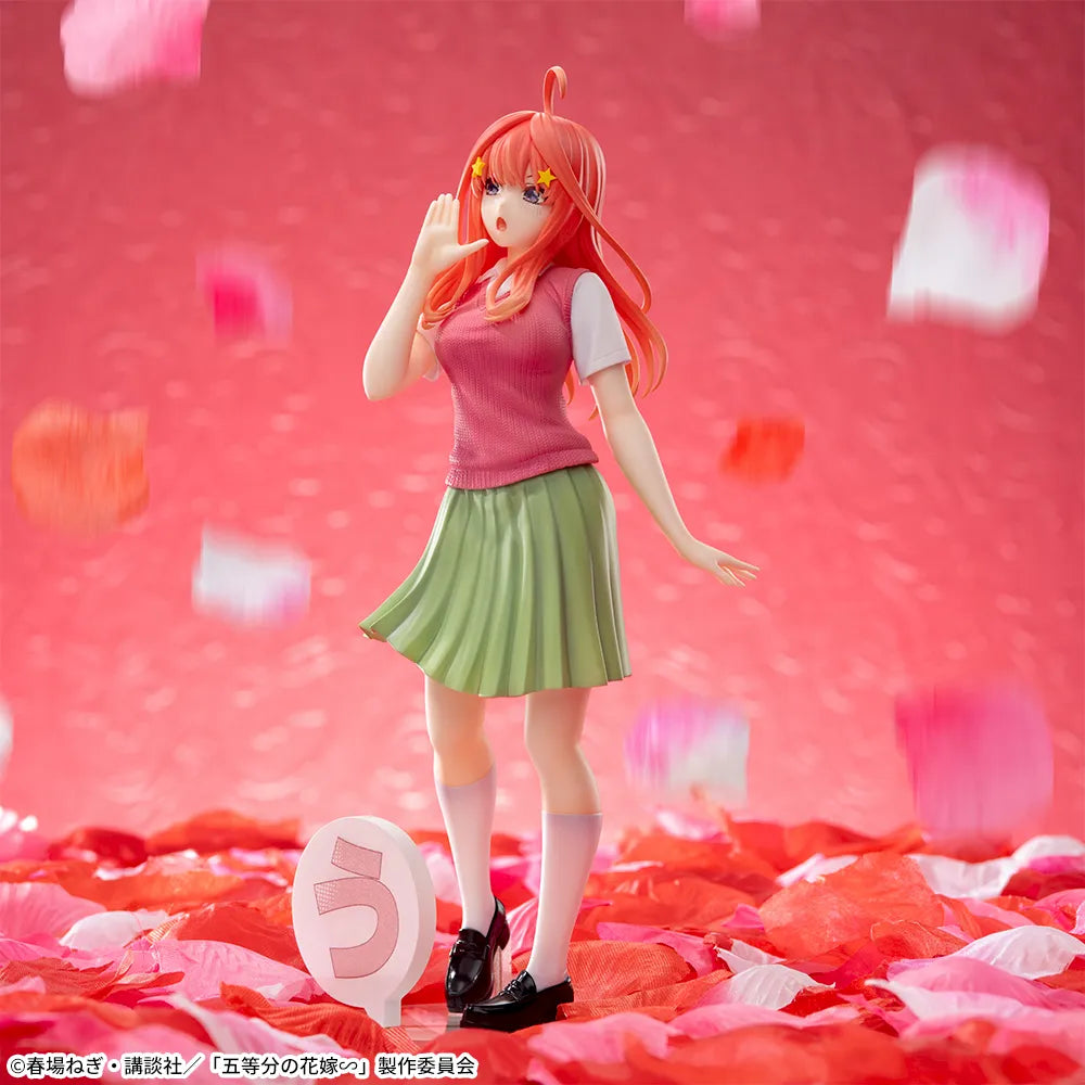The Quintessential Quintuplets Luminasta - Itsuki Nakano