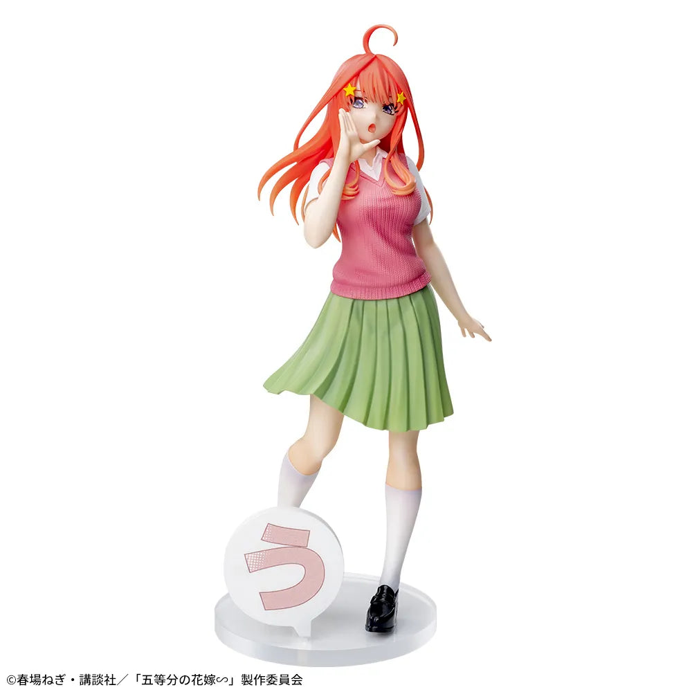 The Quintessential Quintuplets Luminasta - Itsuki Nakano