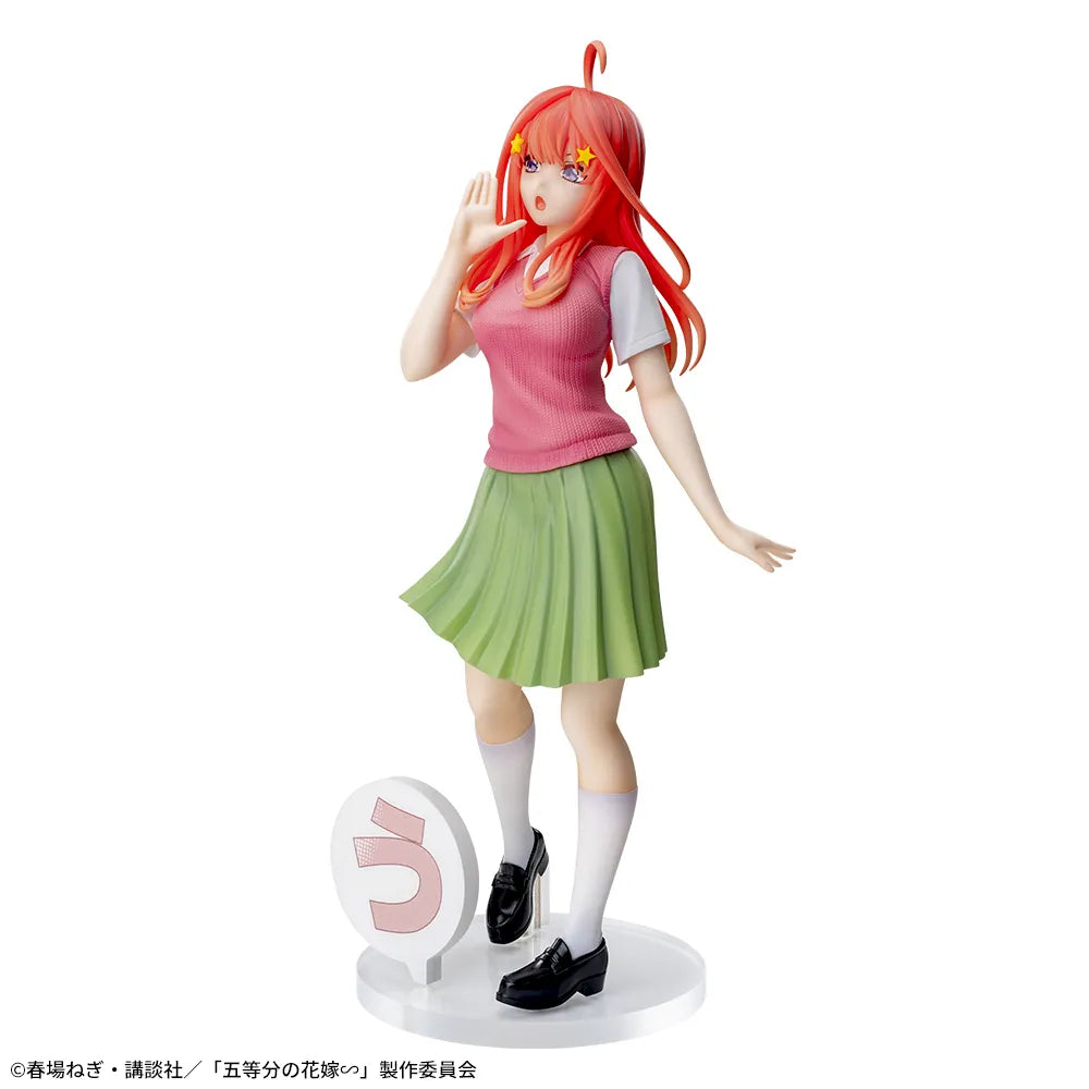 The Quintessential Quintuplets Luminasta - Itsuki Nakano