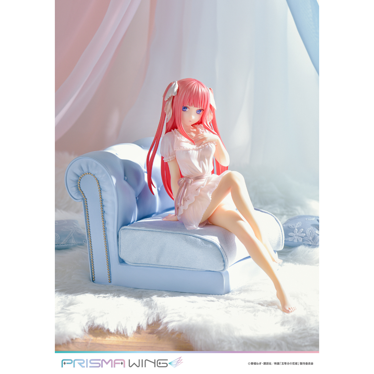 The Quintessential Quintuplets PRISMA WING - Nino Nakano Figure