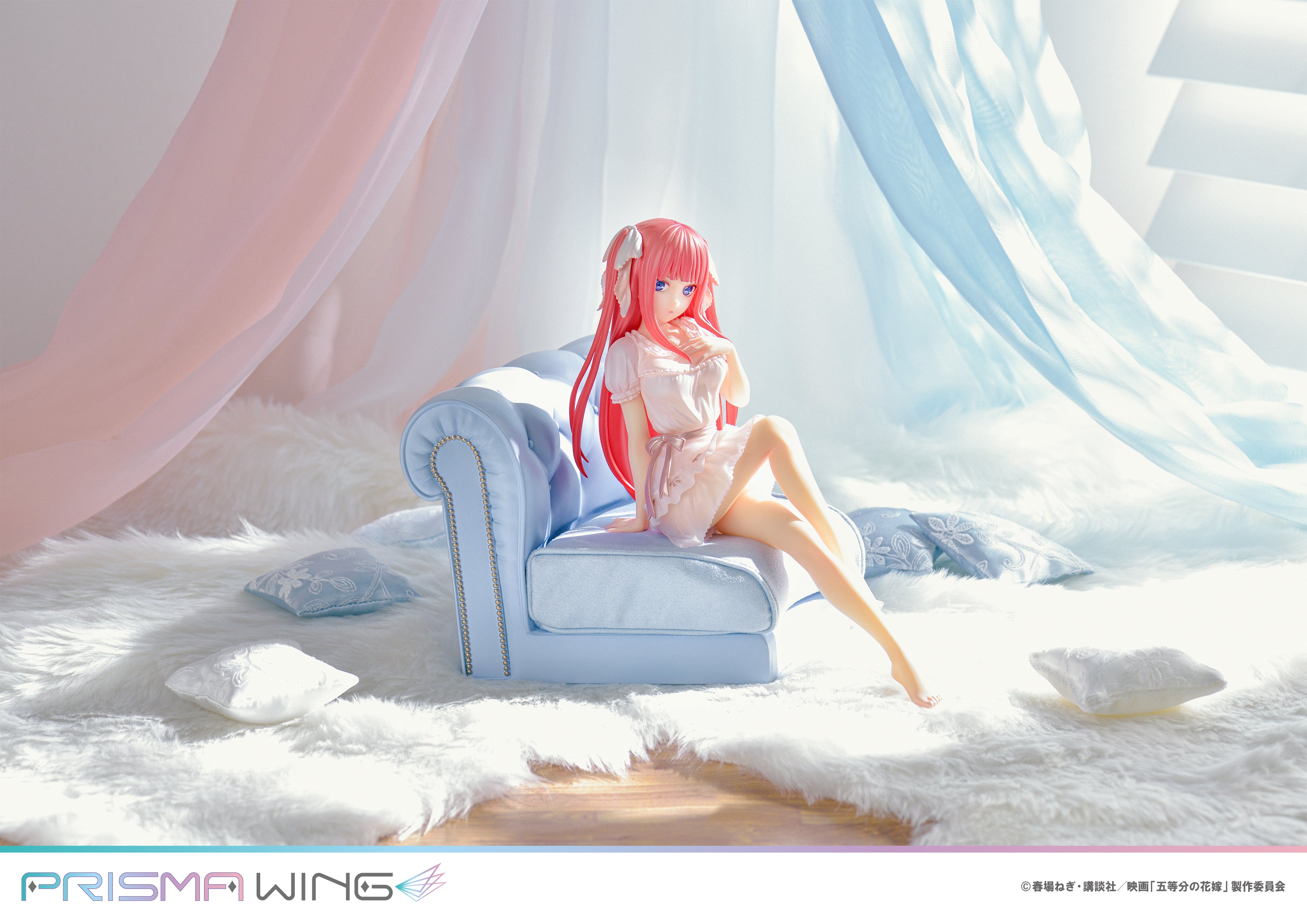 The Quintessential Quintuplets PRISMA WING - Nino Nakano Figure