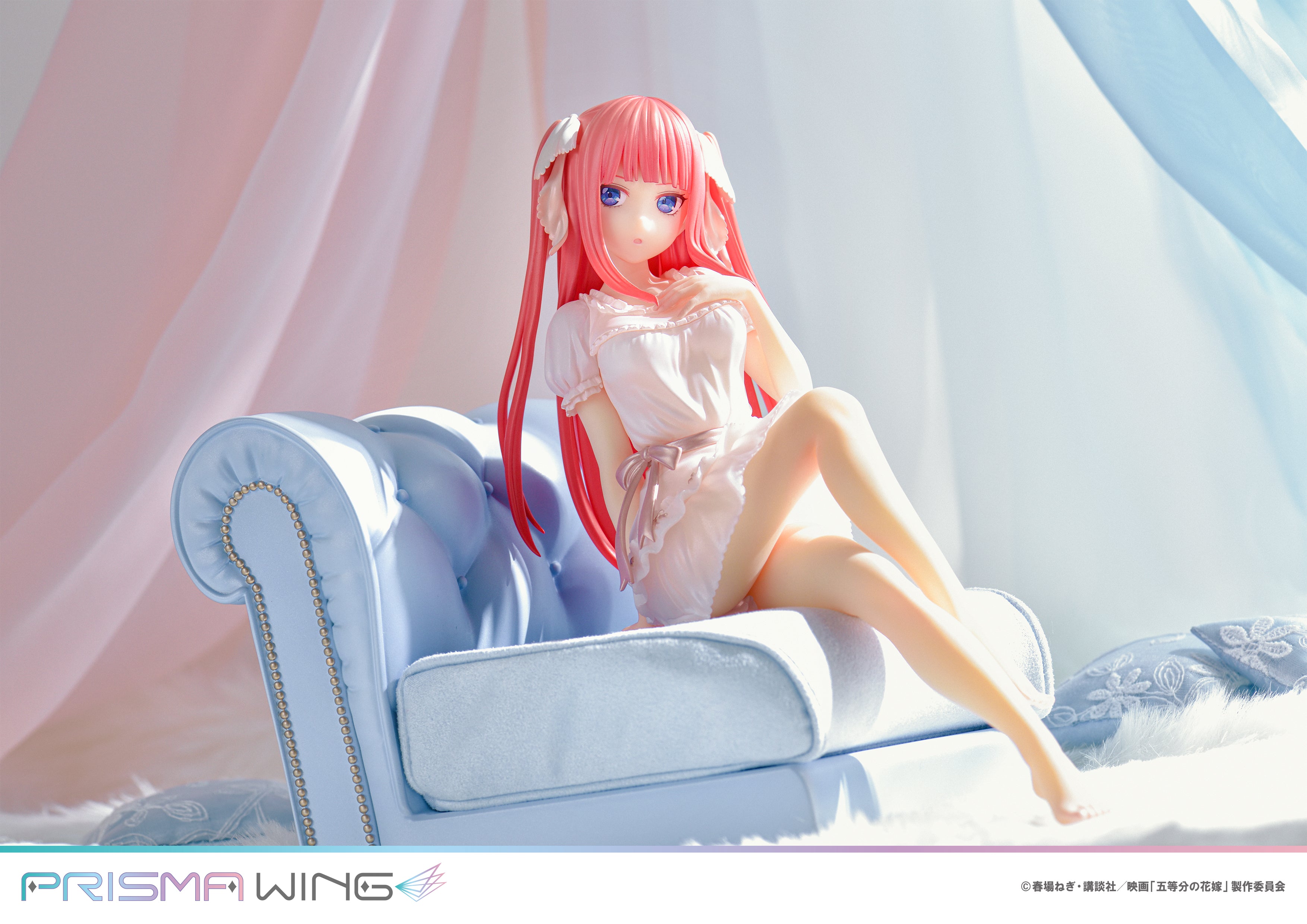 The Quintessential Quintuplets PRISMA WING - Nino Nakano Figure