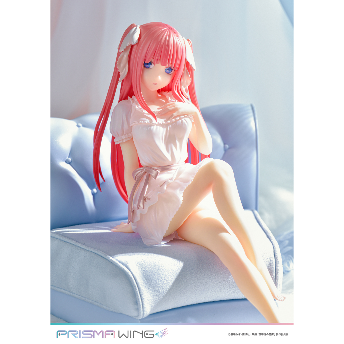 The Quintessential Quintuplets PRISMA WING - Nino Nakano Figure