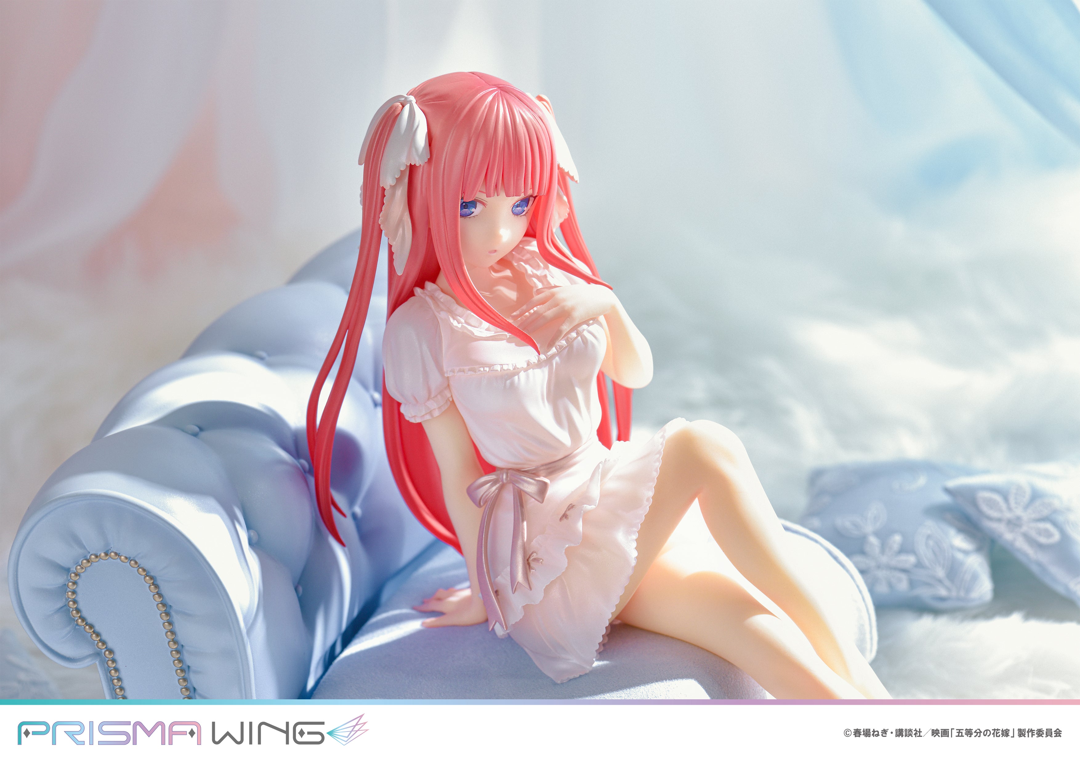 The Quintessential Quintuplets PRISMA WING - Nino Nakano Figure