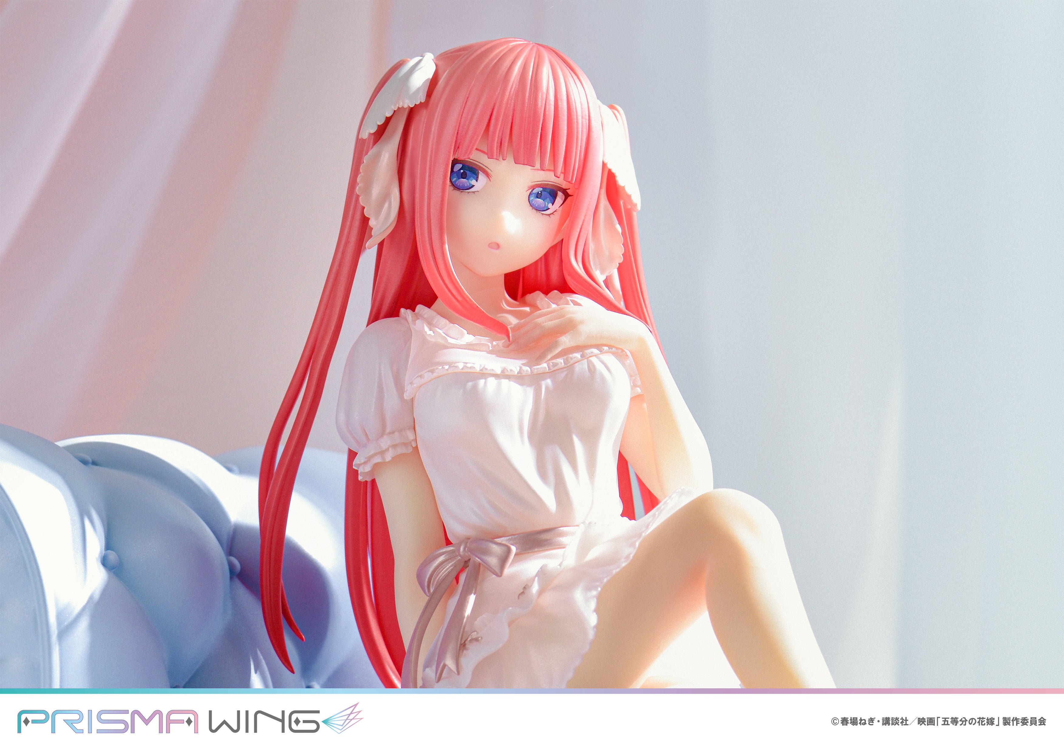 The Quintessential Quintuplets PRISMA WING - Nino Nakano Figure