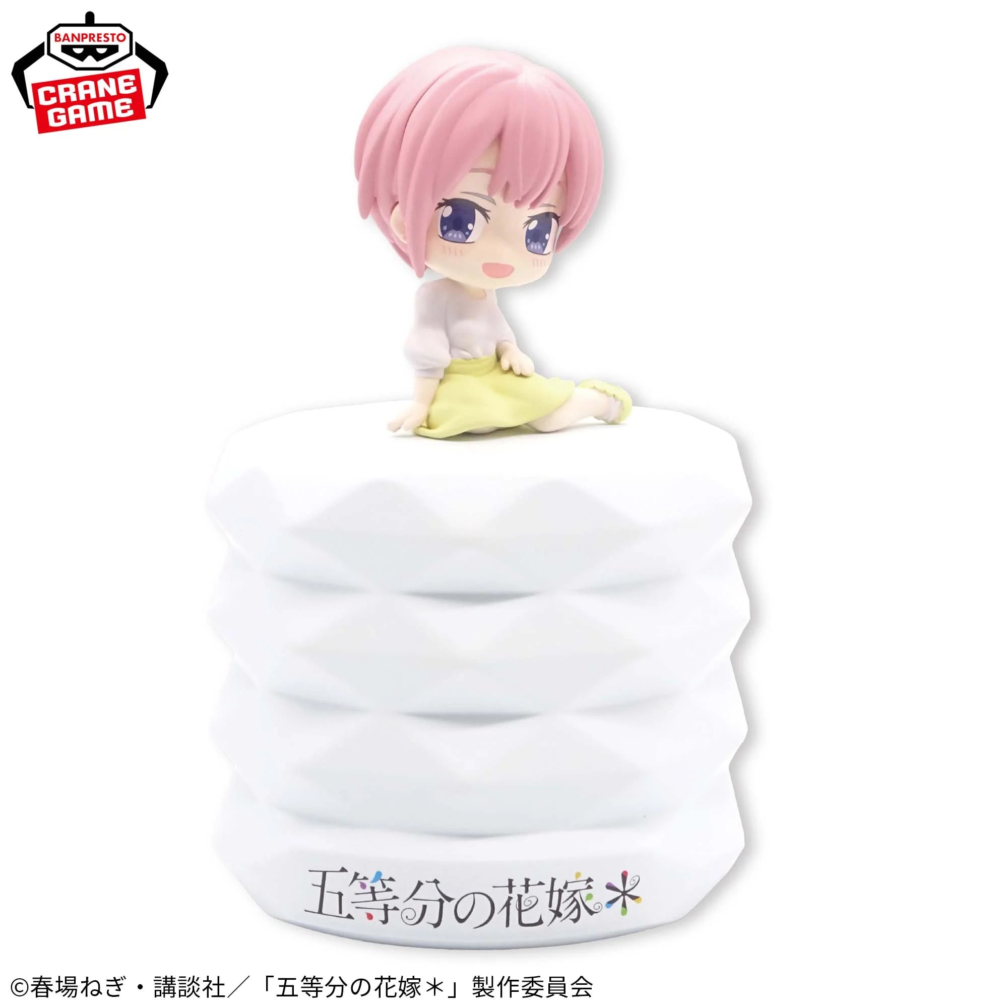 The Quintessential Quintuplets Room Light - Ichika Nakano