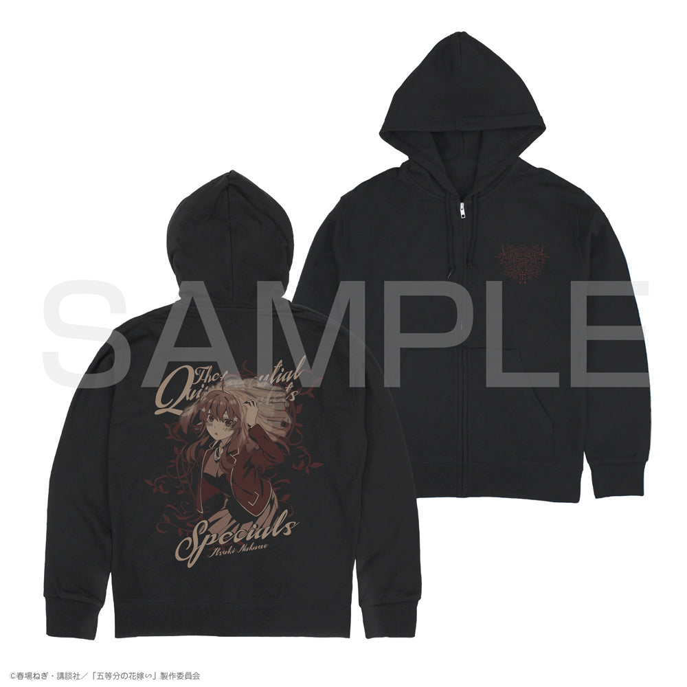 The Quintessential Quintuplets Zip Hoodie - Itsuki Nakano Black Version