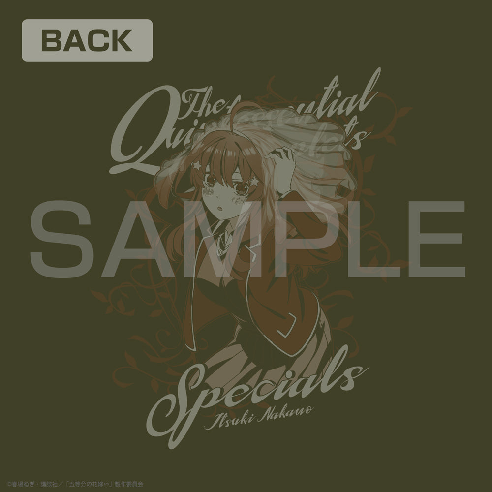 The Quintessential Quintuplets Zip Hoodie - Itsuki Nakano Moss Version