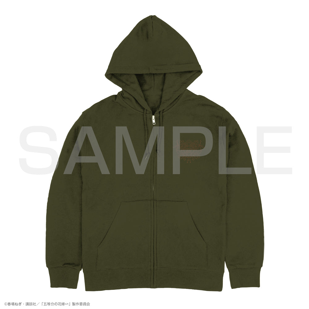 The Quintessential Quintuplets Zip Hoodie - Itsuki Nakano Moss Version