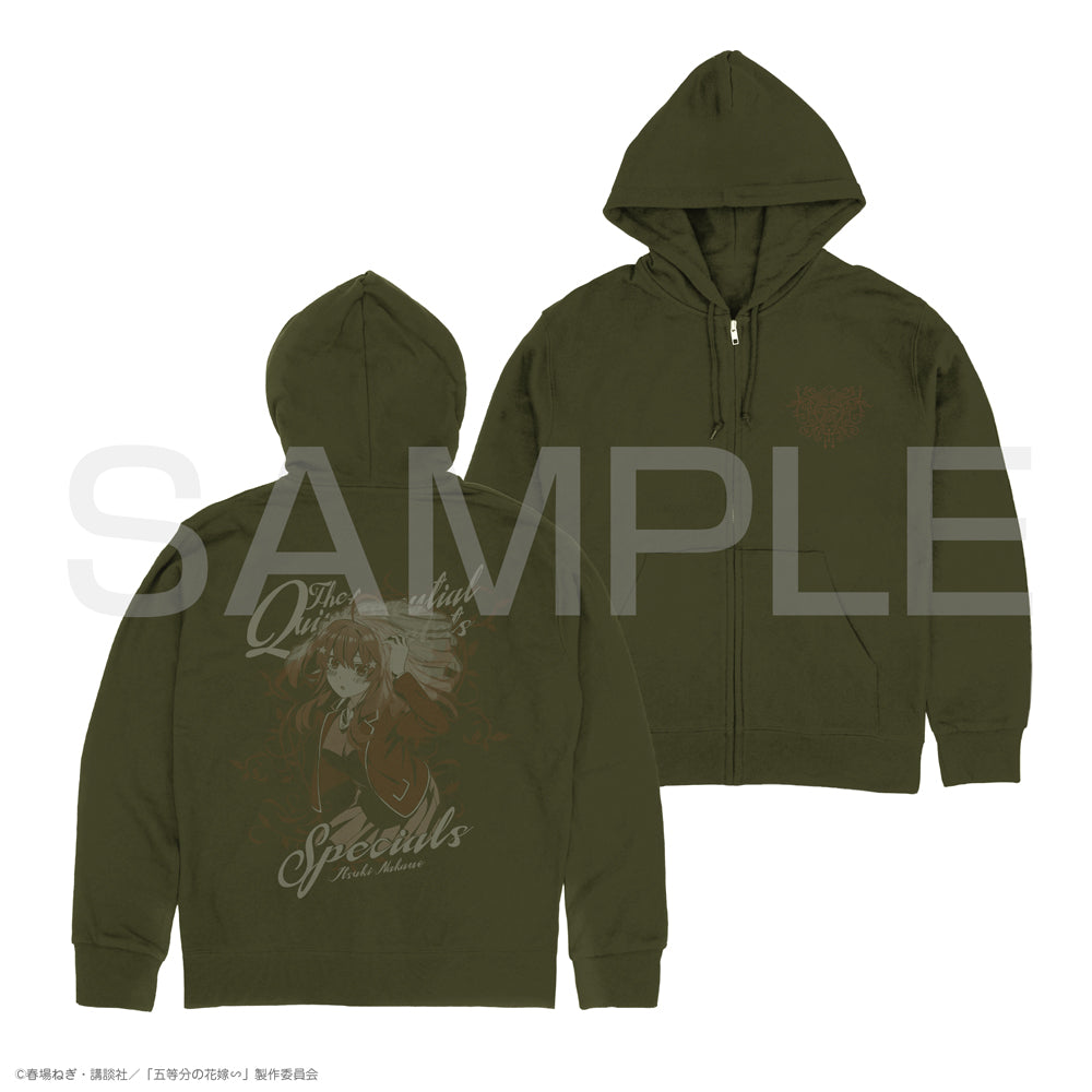 The Quintessential Quintuplets Zip Hoodie - Itsuki Nakano Moss Version