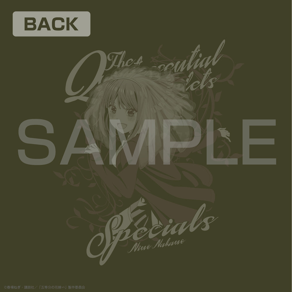 The Quintessential Quintuplets Zip Hoodie - Nino Nakano Moss Version