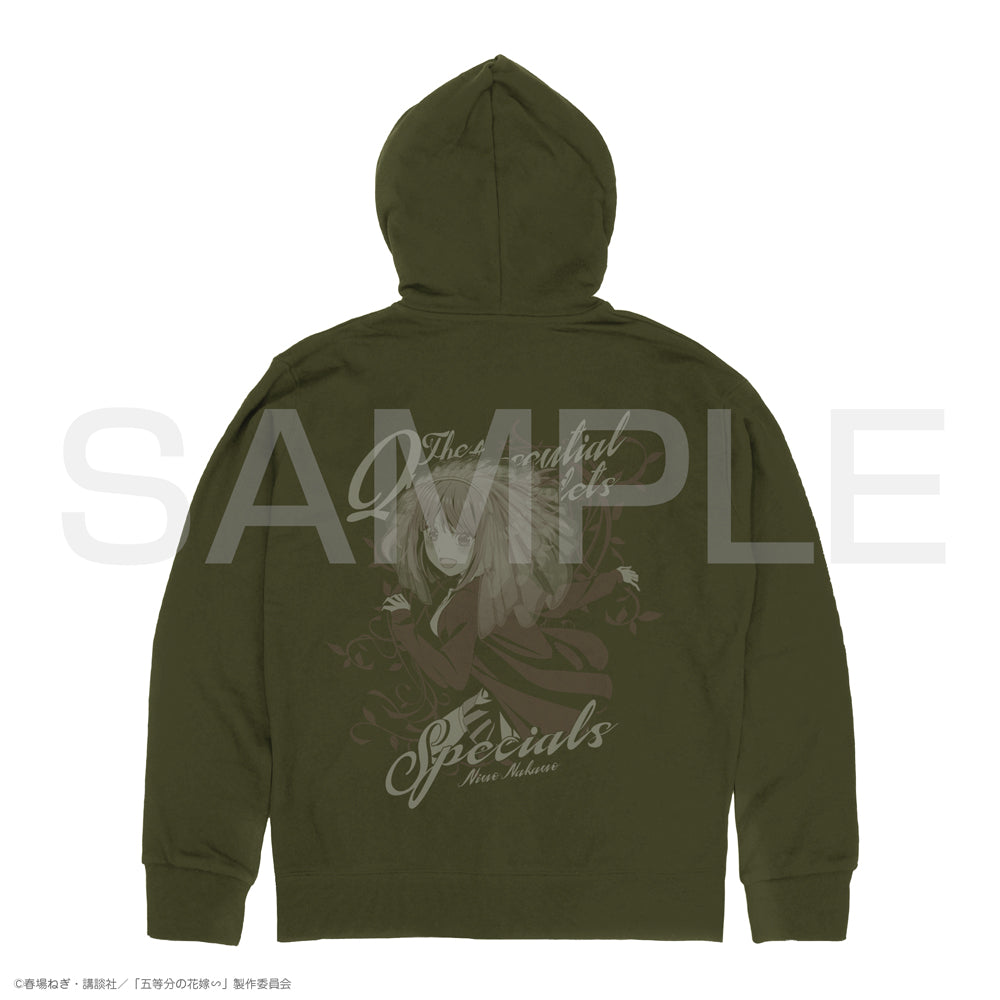 The Quintessential Quintuplets Zip Hoodie - Nino Nakano Moss Version