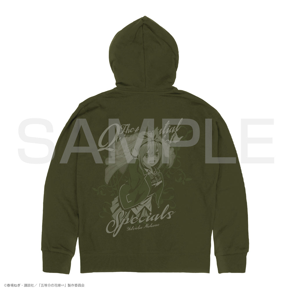 The Quintessential Quintuplets Zip Hoodie - Yotsuba Nakano Moss Version