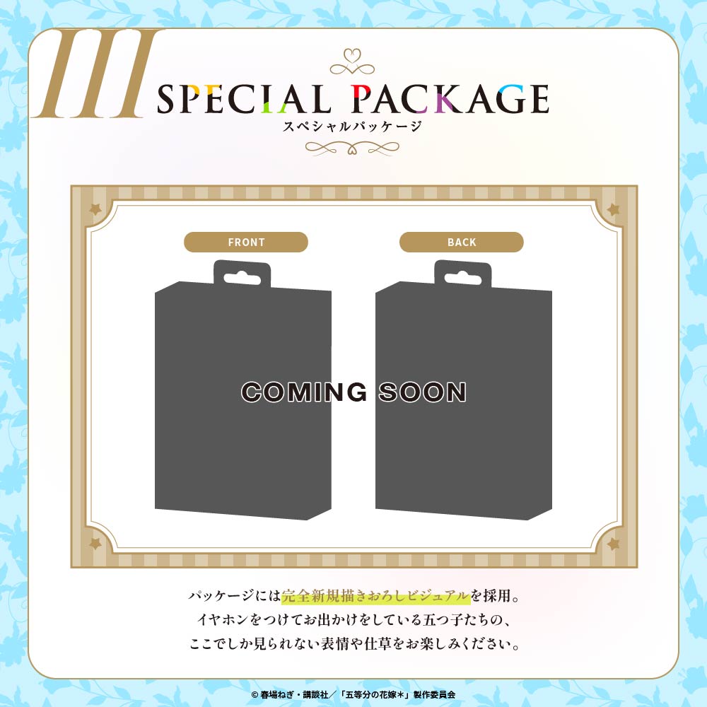 The Quintessential Quintuplets x AVIOT - Limited Edition Wireless Earphones