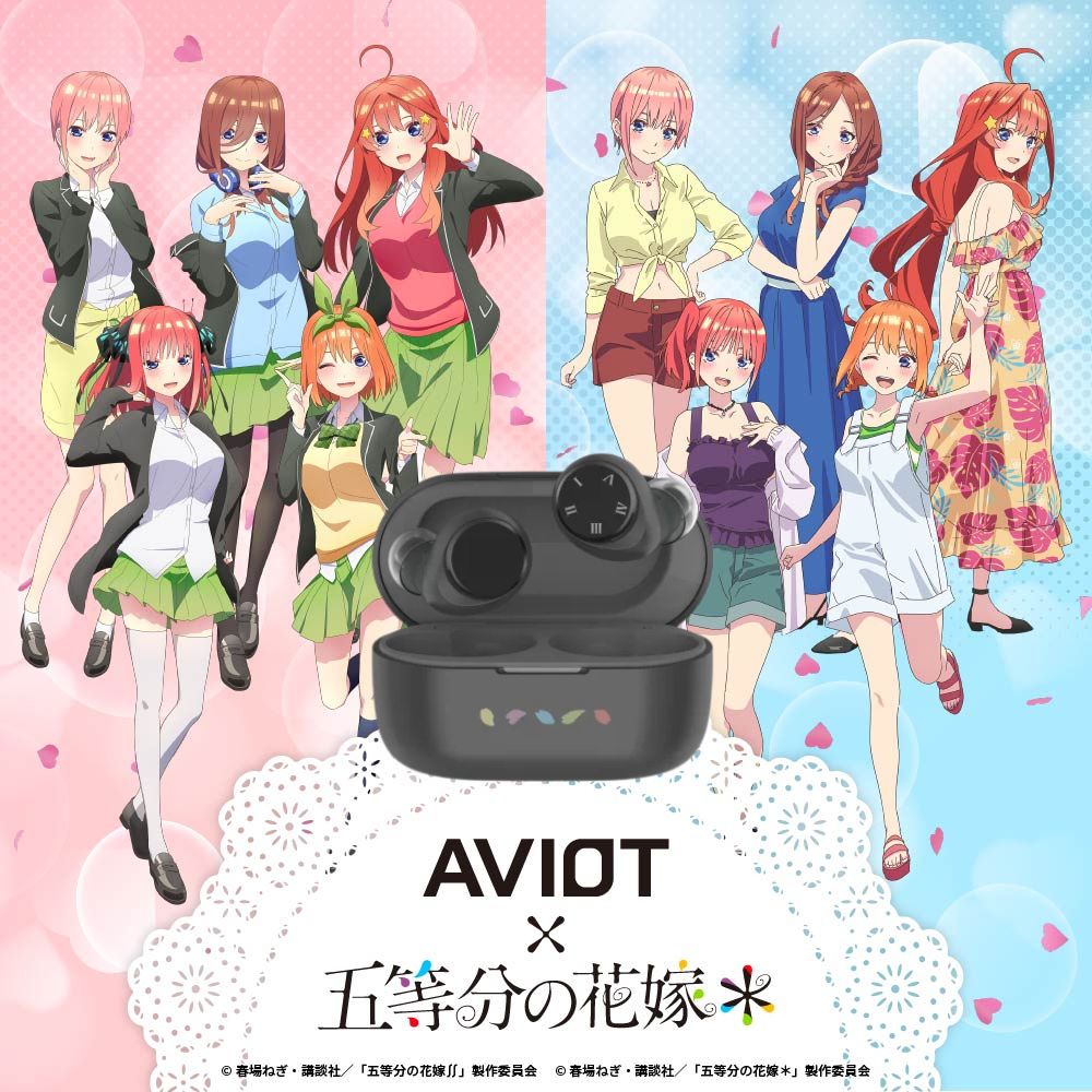 The Quintessential Quintuplets x AVIOT - Limited Edition Wireless Earphones