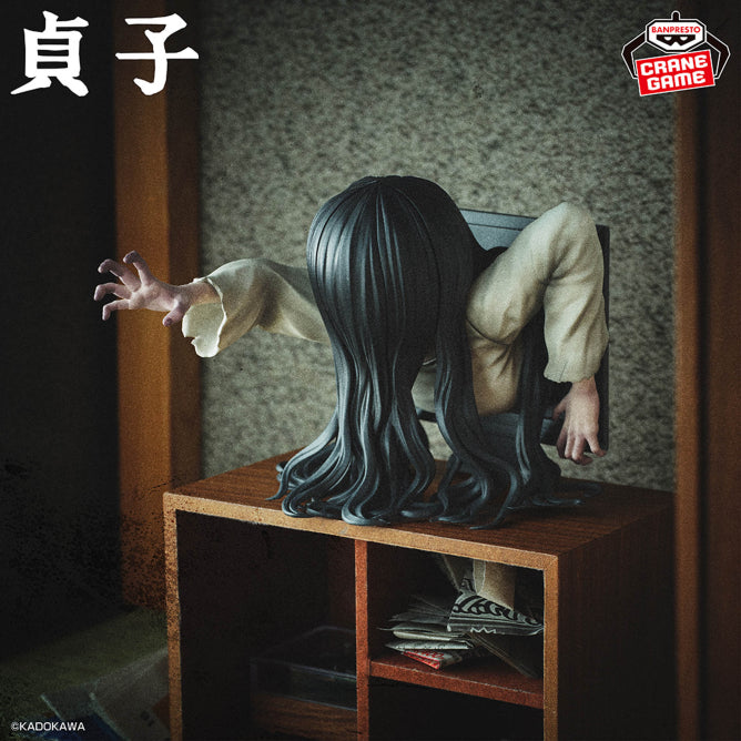 The Ring Bust Figure - Sadako