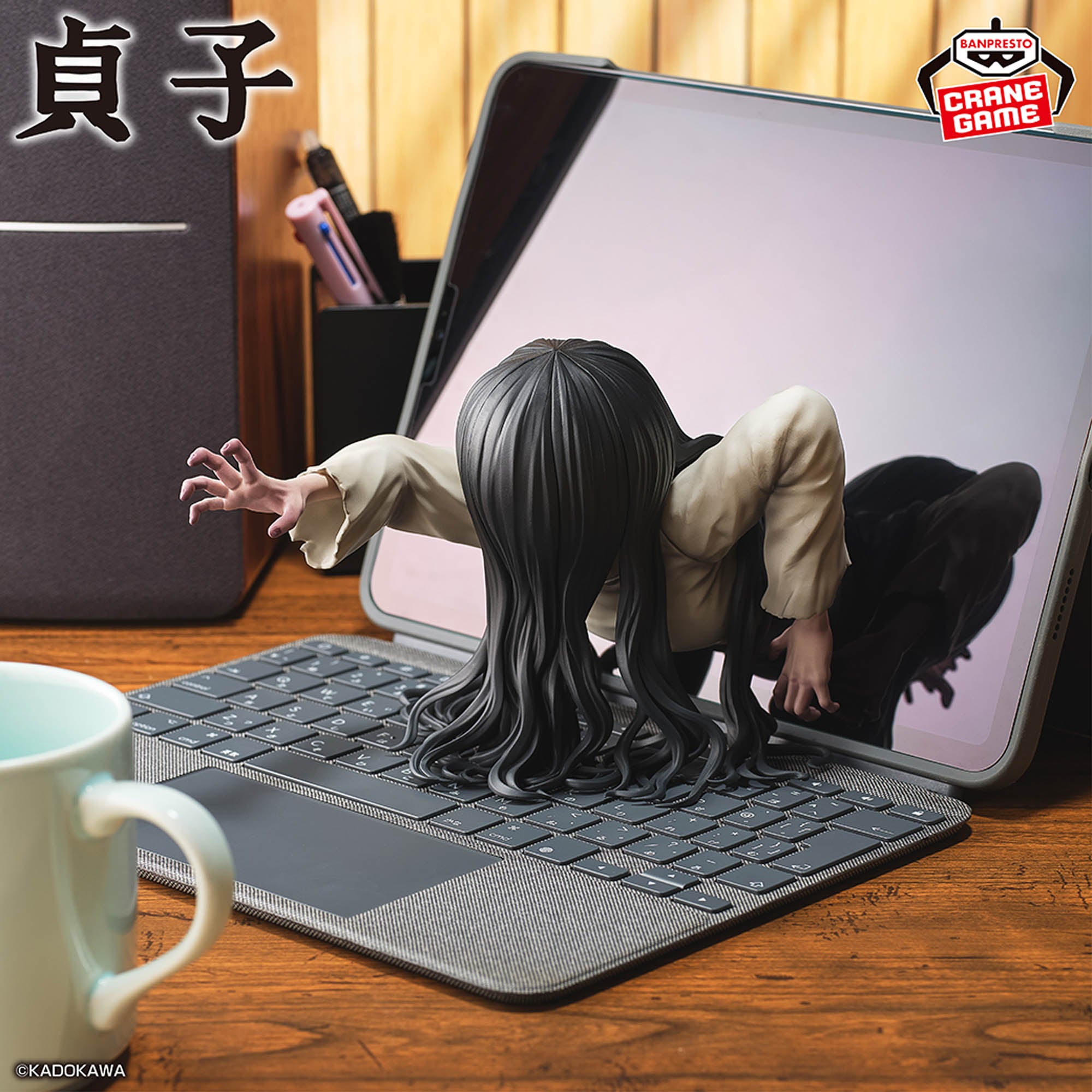 The Ring Bust Figure - Sadako