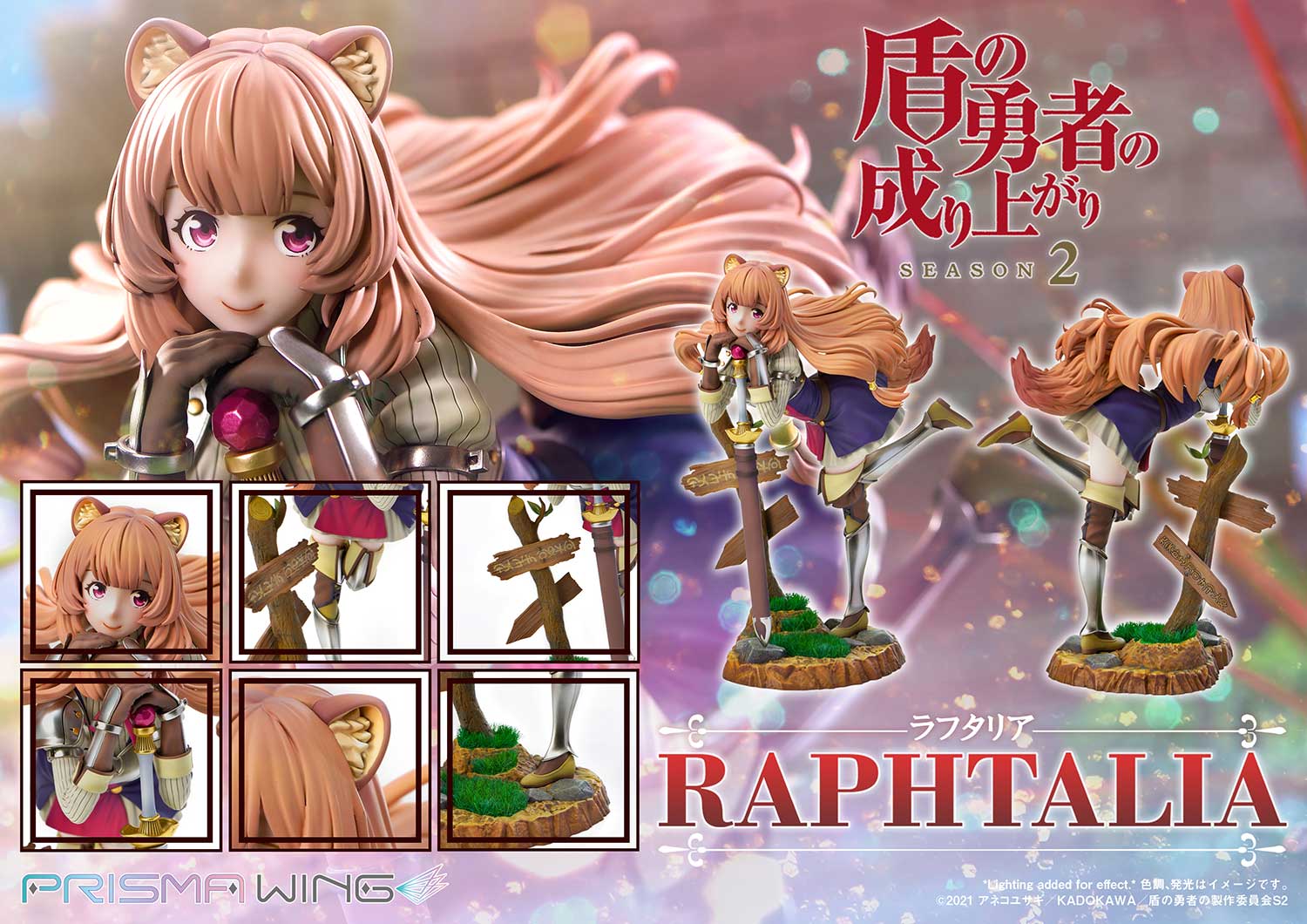 The Rising of the Shield Hero Prisma Wing Figure - Raphtalia Bonus Edition