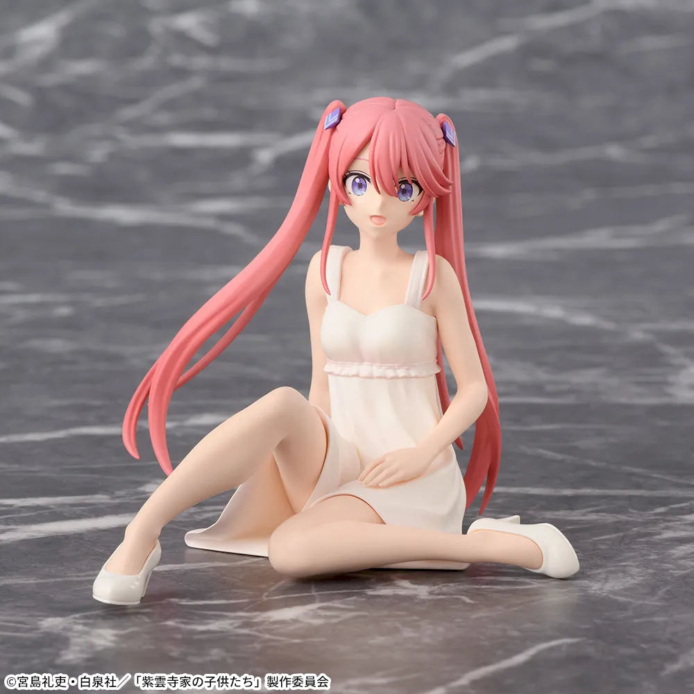 The Shiunji Family Children Choconose Premium Figure - Ouka Shiunji