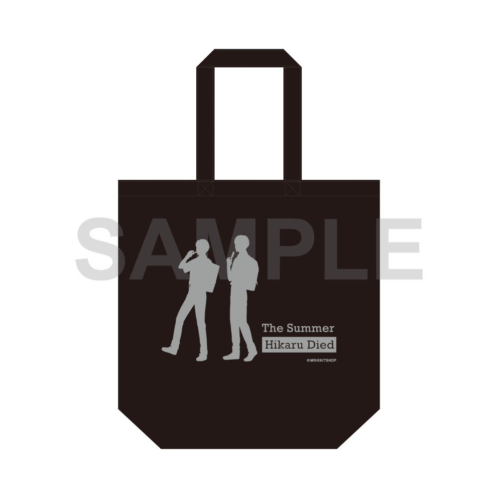 The Summer Hikaru Died - Tote Bag School Commuting Series