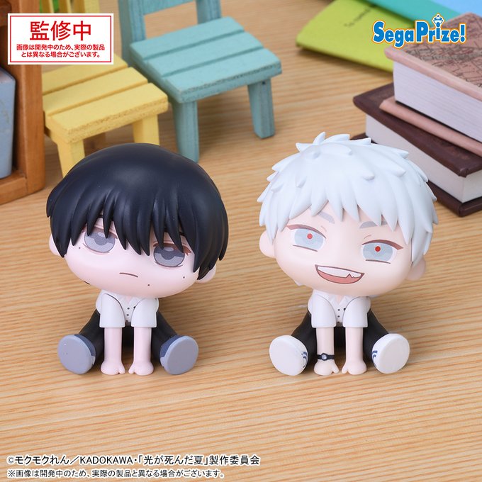 The Summer Hikaru Died Kyurumi Minifigures Hikaru And Yoshiki Comple the-summer-hikaru-died-kyurumi-minifigures-hikaru-and-yoshiki-comple