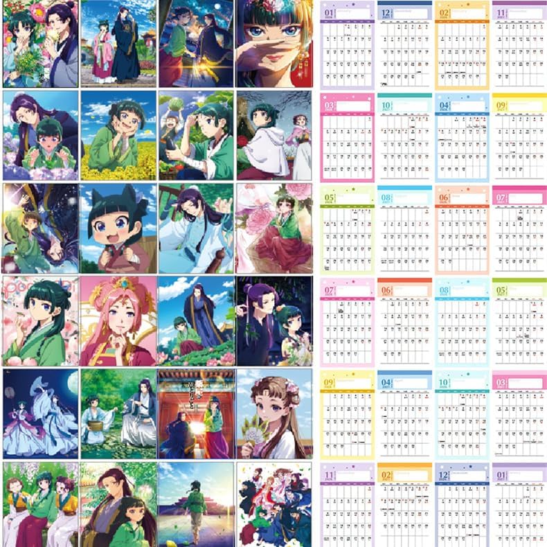 The Apothecary Diaries - 2026 Calendar (2 Types)