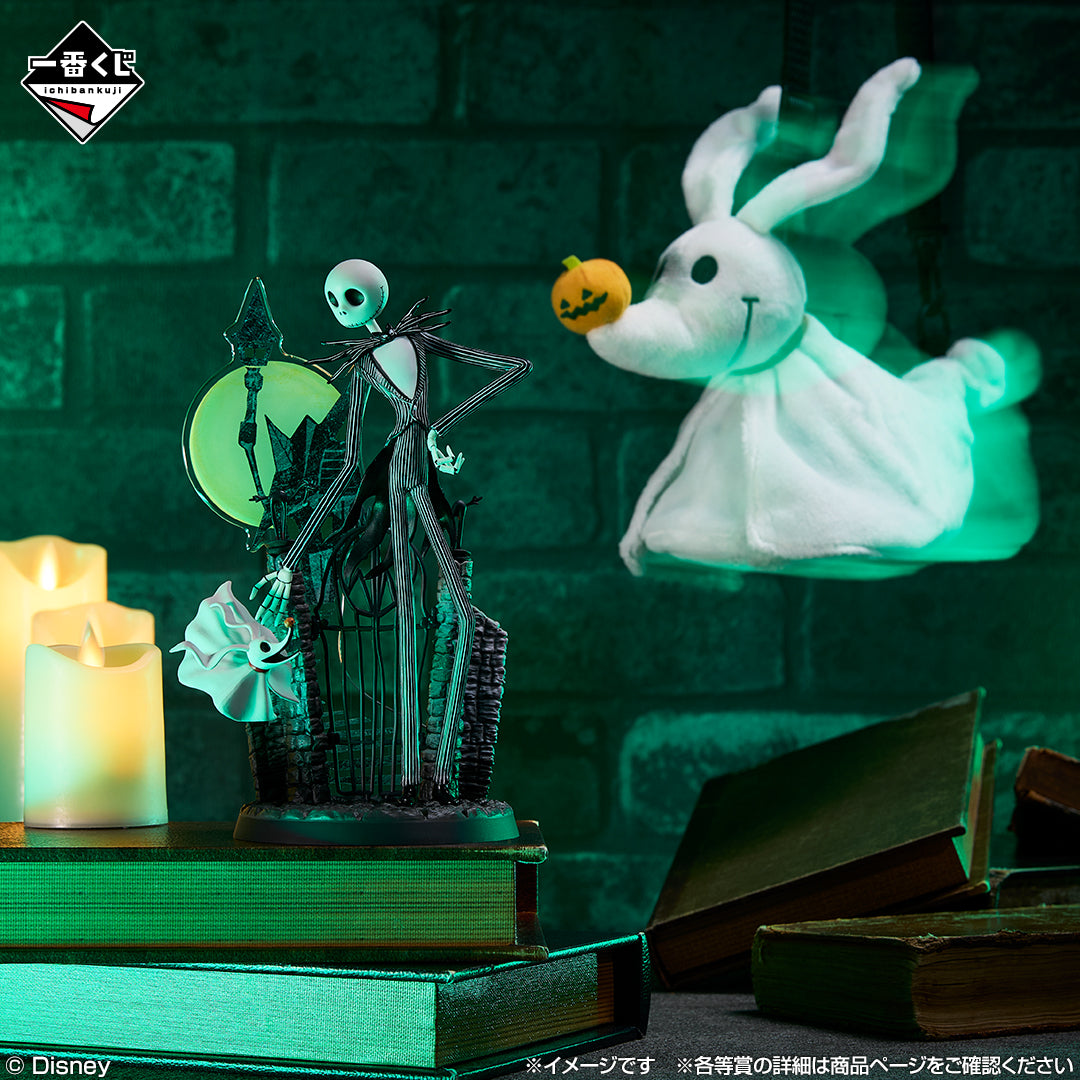 Ichiban Kuji Tim Burton's The Nightmare Before Christmas - A Prize Jack and Zero Vignette Figure